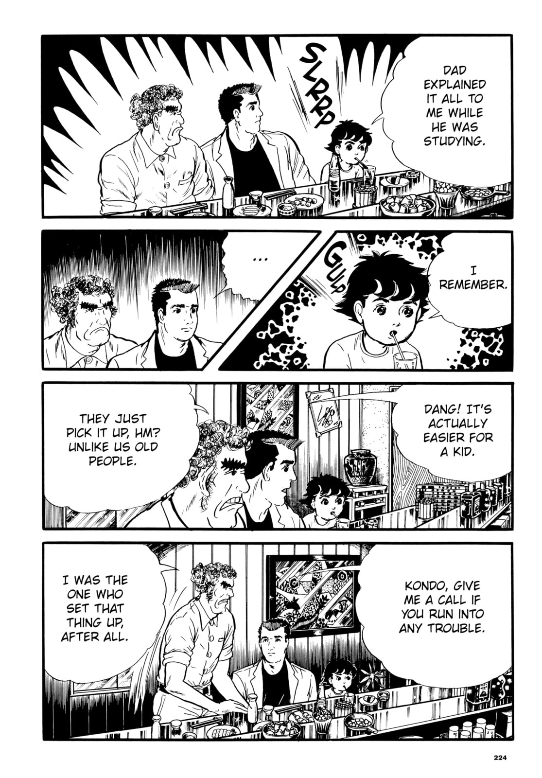 Read My Name is Shingo chapter 10 image 11 on Lezhin