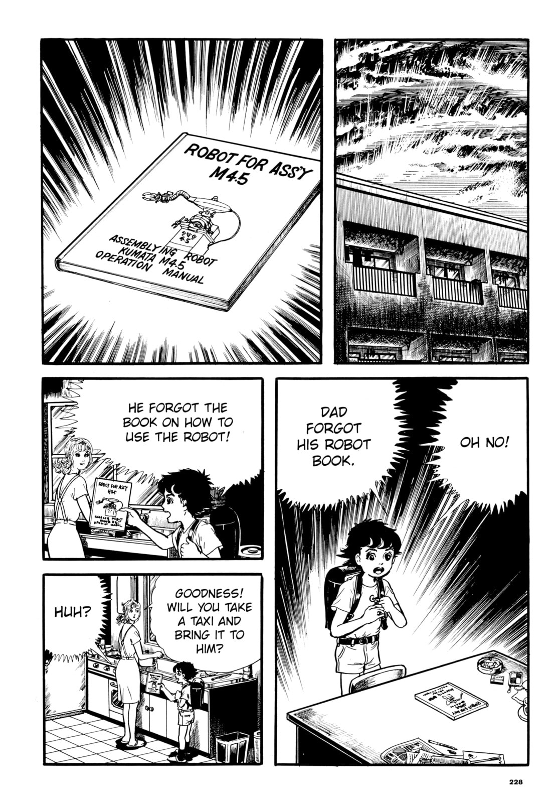 Read My Name is Shingo chapter 10 image 15 on Lezhin