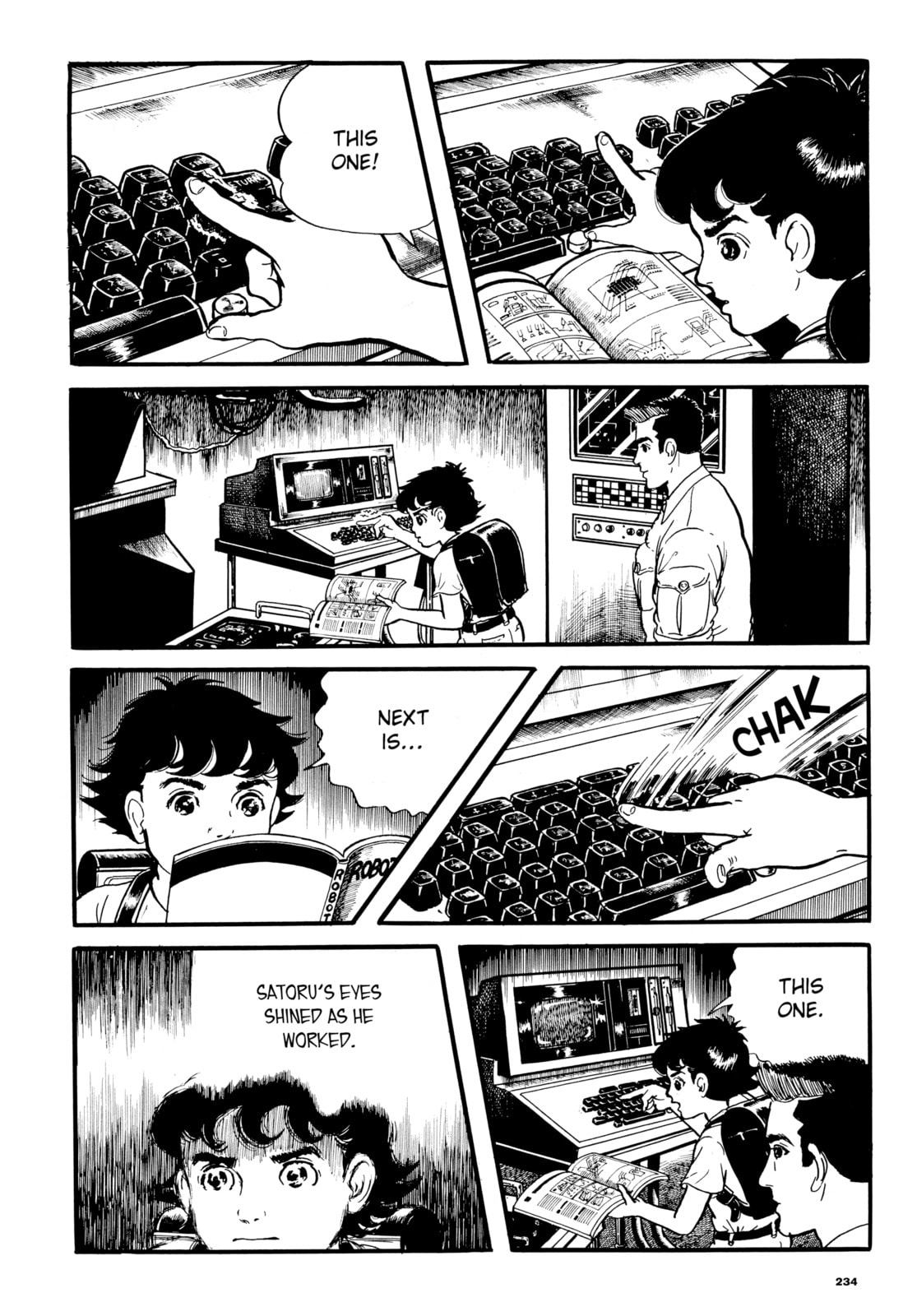 Read My Name is Shingo chapter 10 image 21 on Lezhin