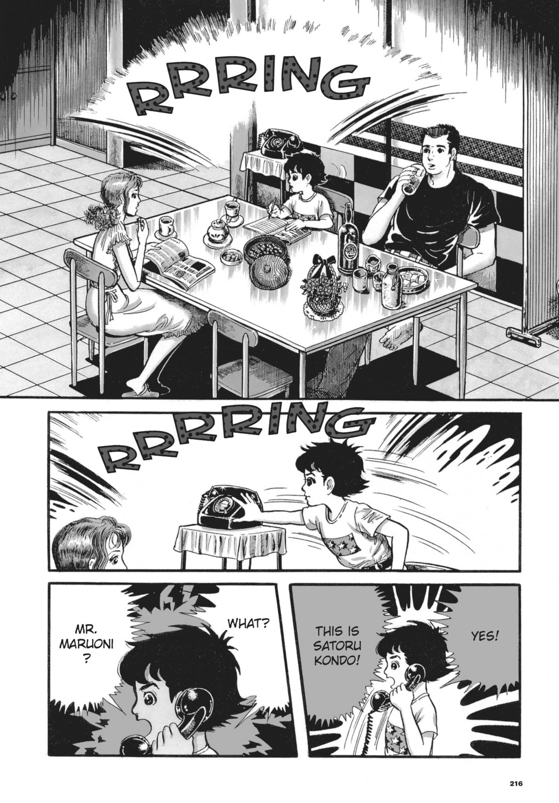 Read My Name is Shingo chapter 10 image 3 on Lezhin