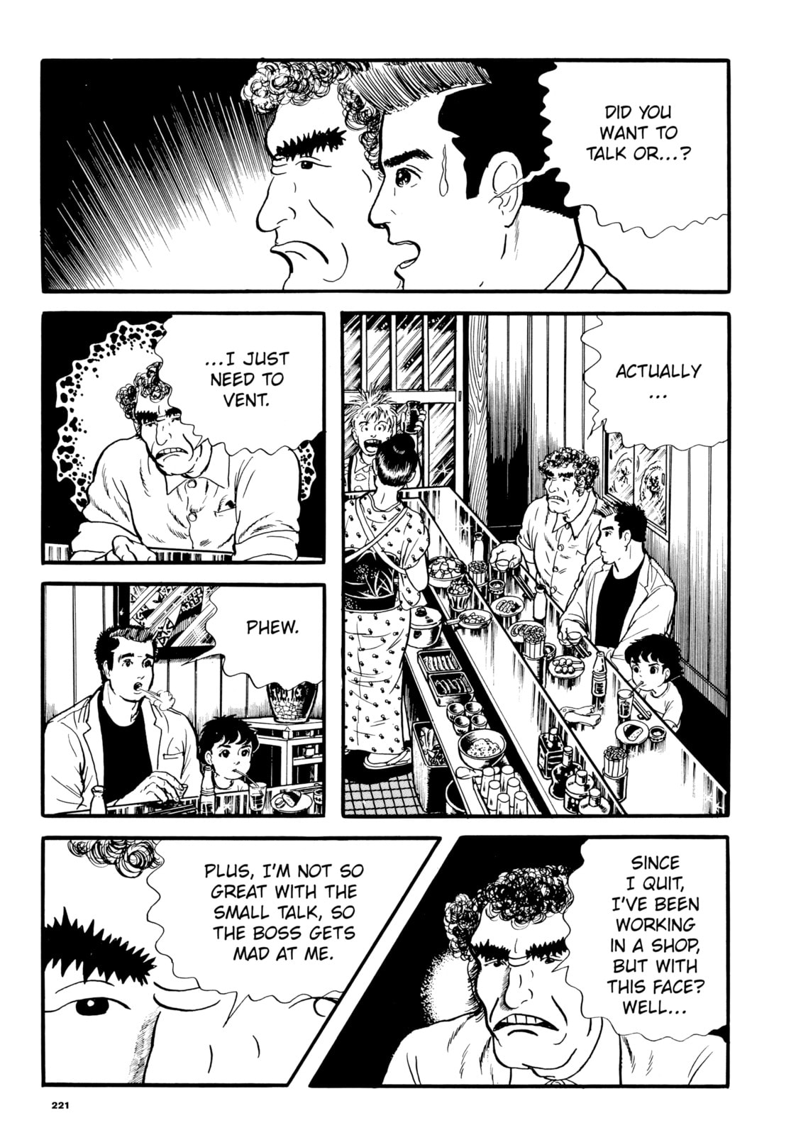 Read My Name is Shingo chapter 10 image 8 on Lezhin