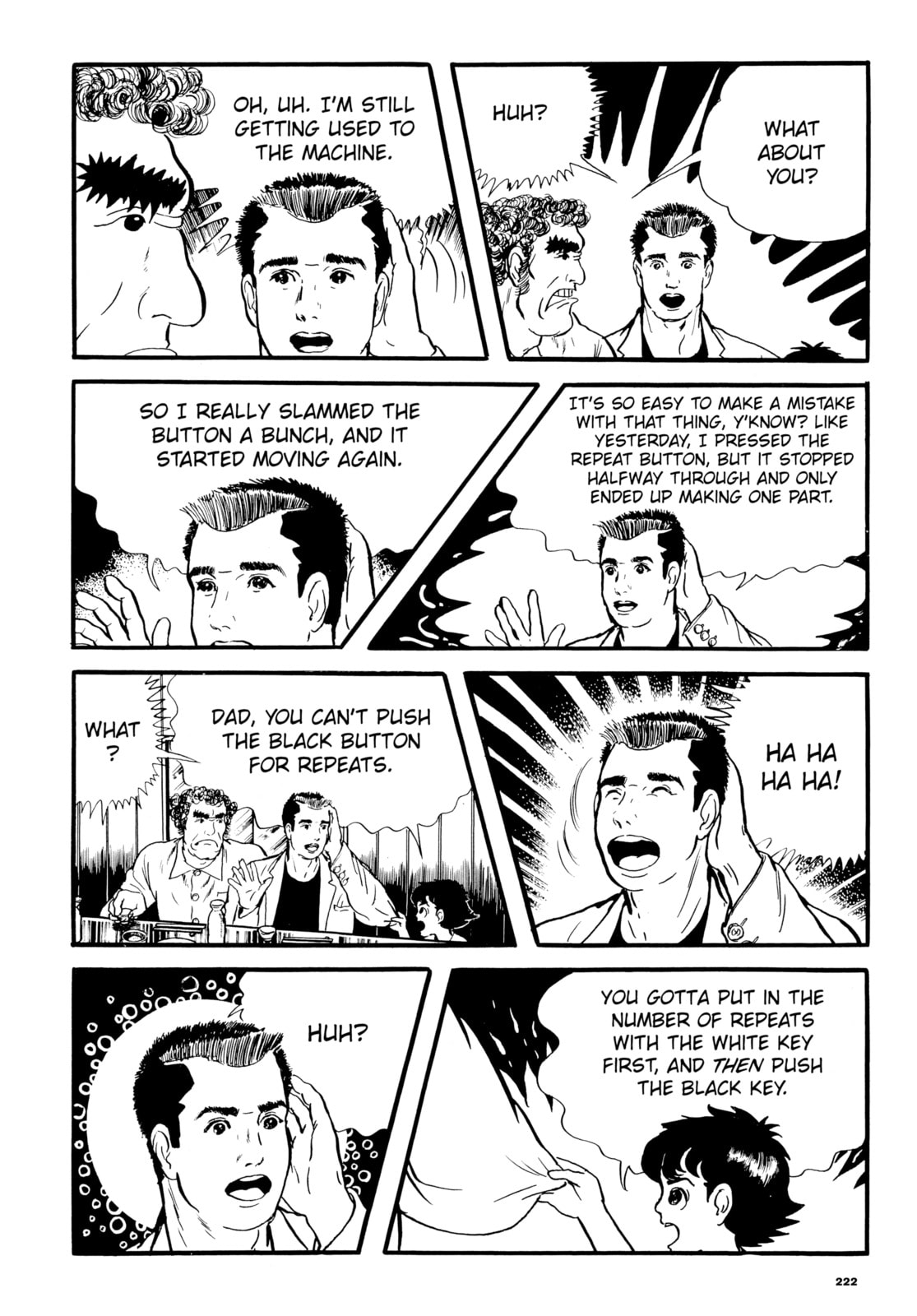 Read My Name is Shingo chapter 10 image 9 on Lezhin