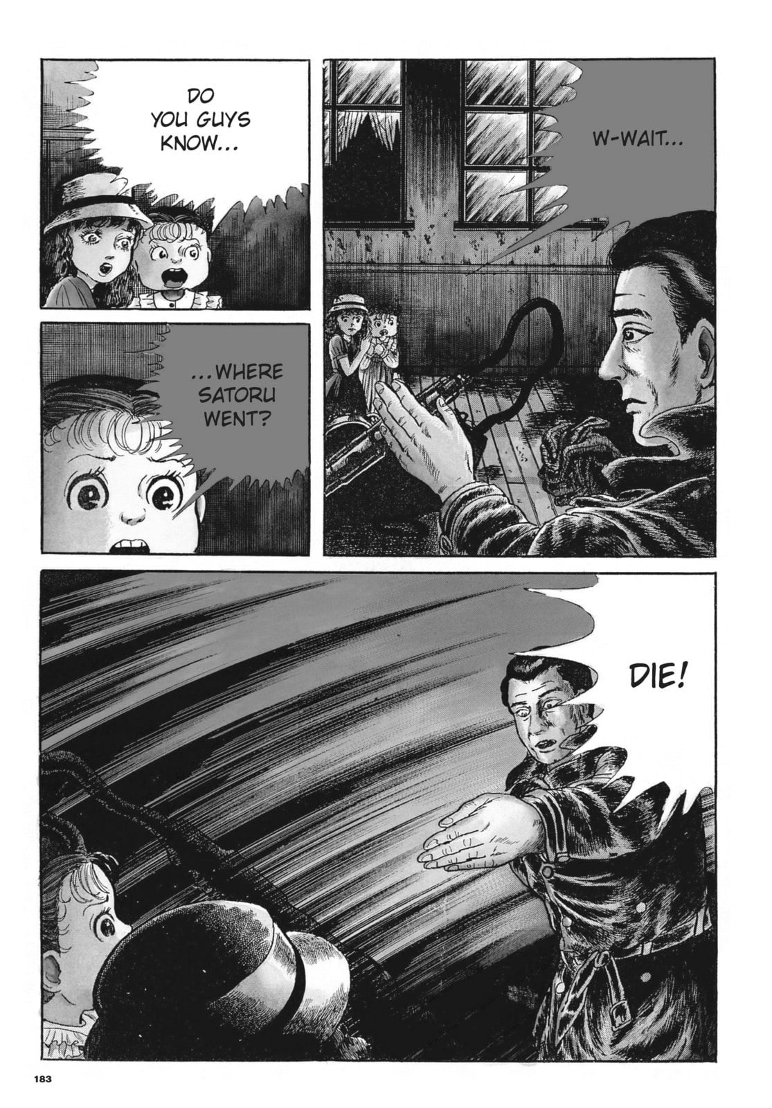 Read My Name is Shingo chapter 101 image 12 on Lezhin