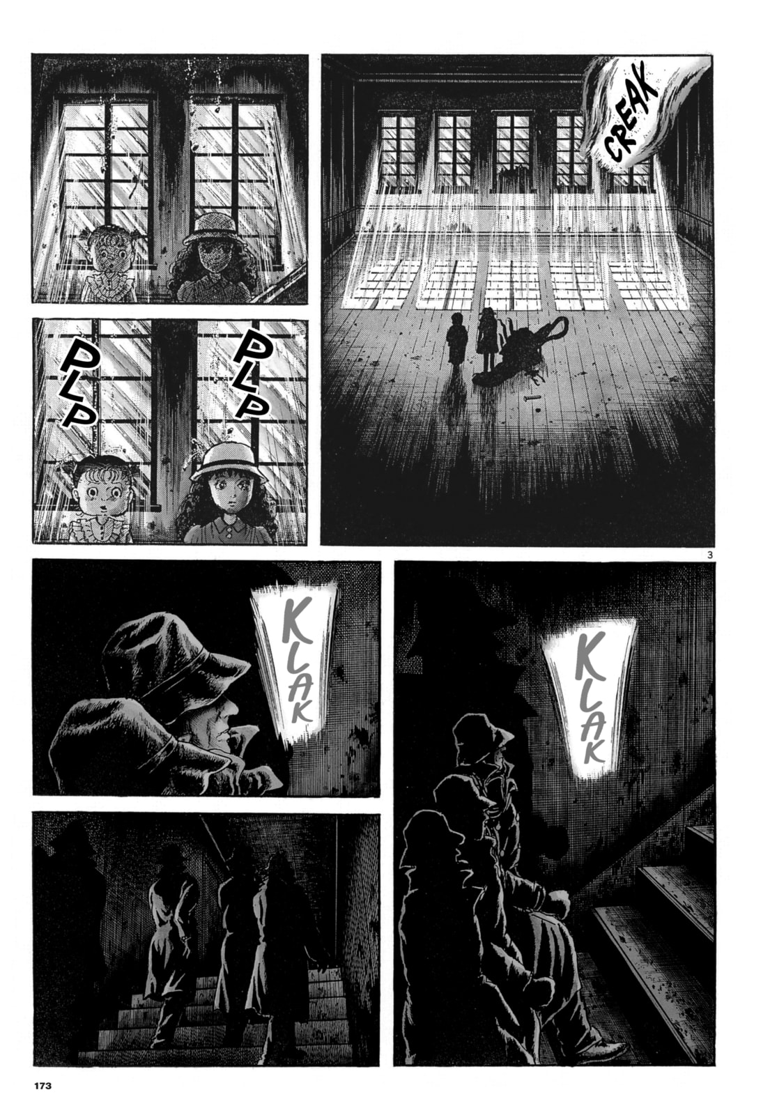 Read My Name is Shingo chapter 101 image 2 on Lezhin
