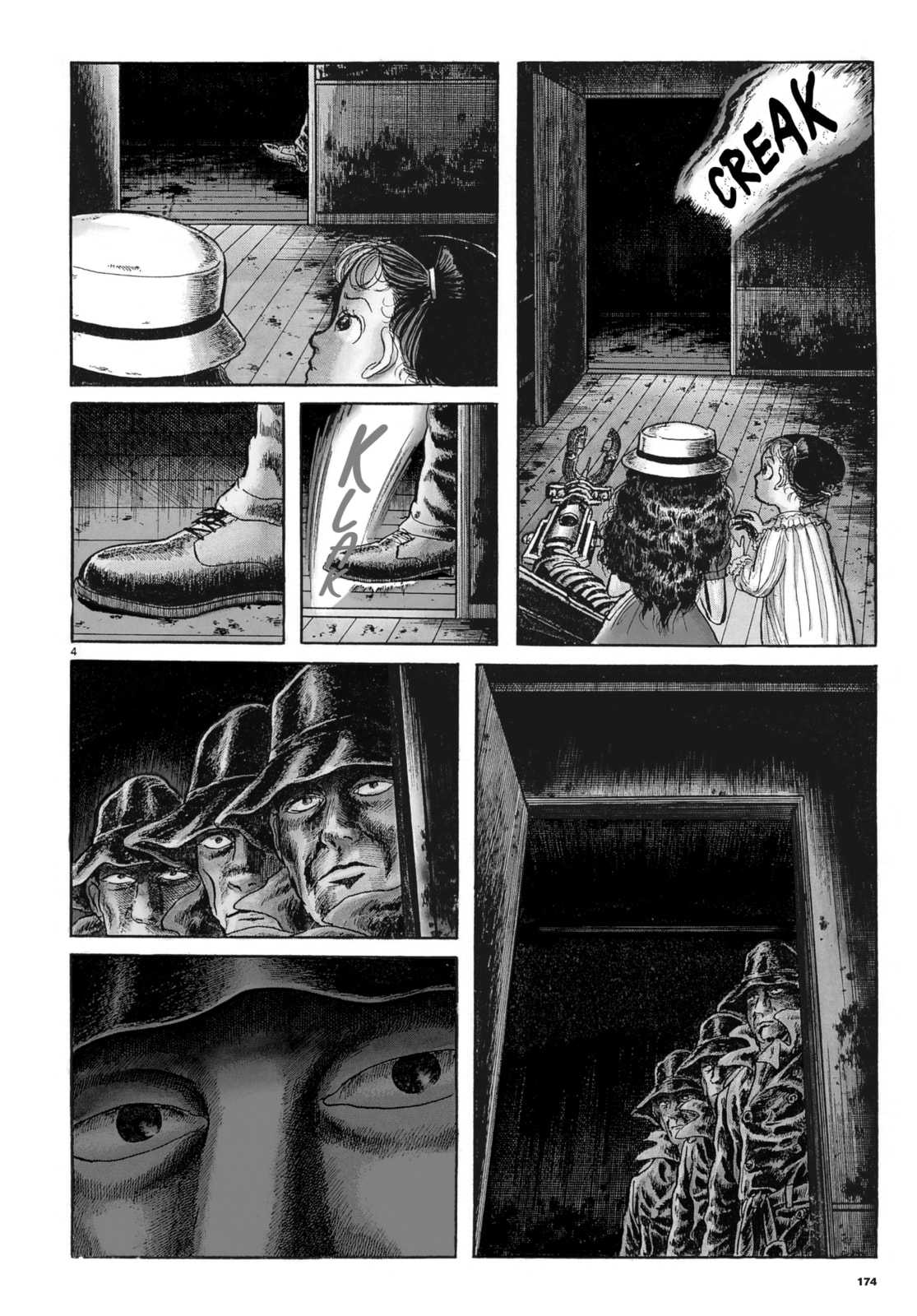 Read My Name is Shingo chapter 101 image 3 on Lezhin