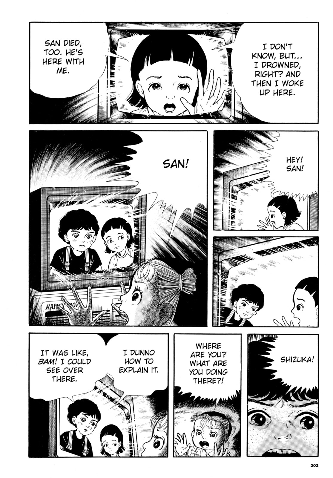 Read My Name is Shingo chapter 102 image 13 on Lezhin