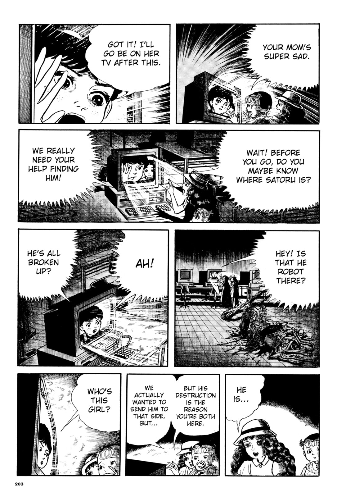 Read My Name is Shingo chapter 102 image 14 on Lezhin