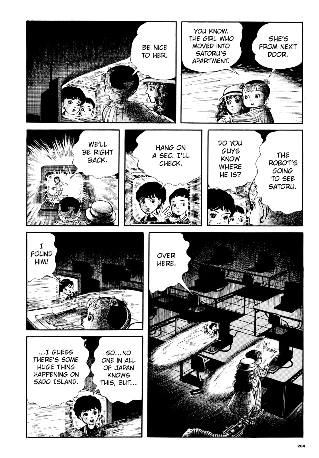 Read My Name is Shingo chapter 102 image 15 on Lezhin