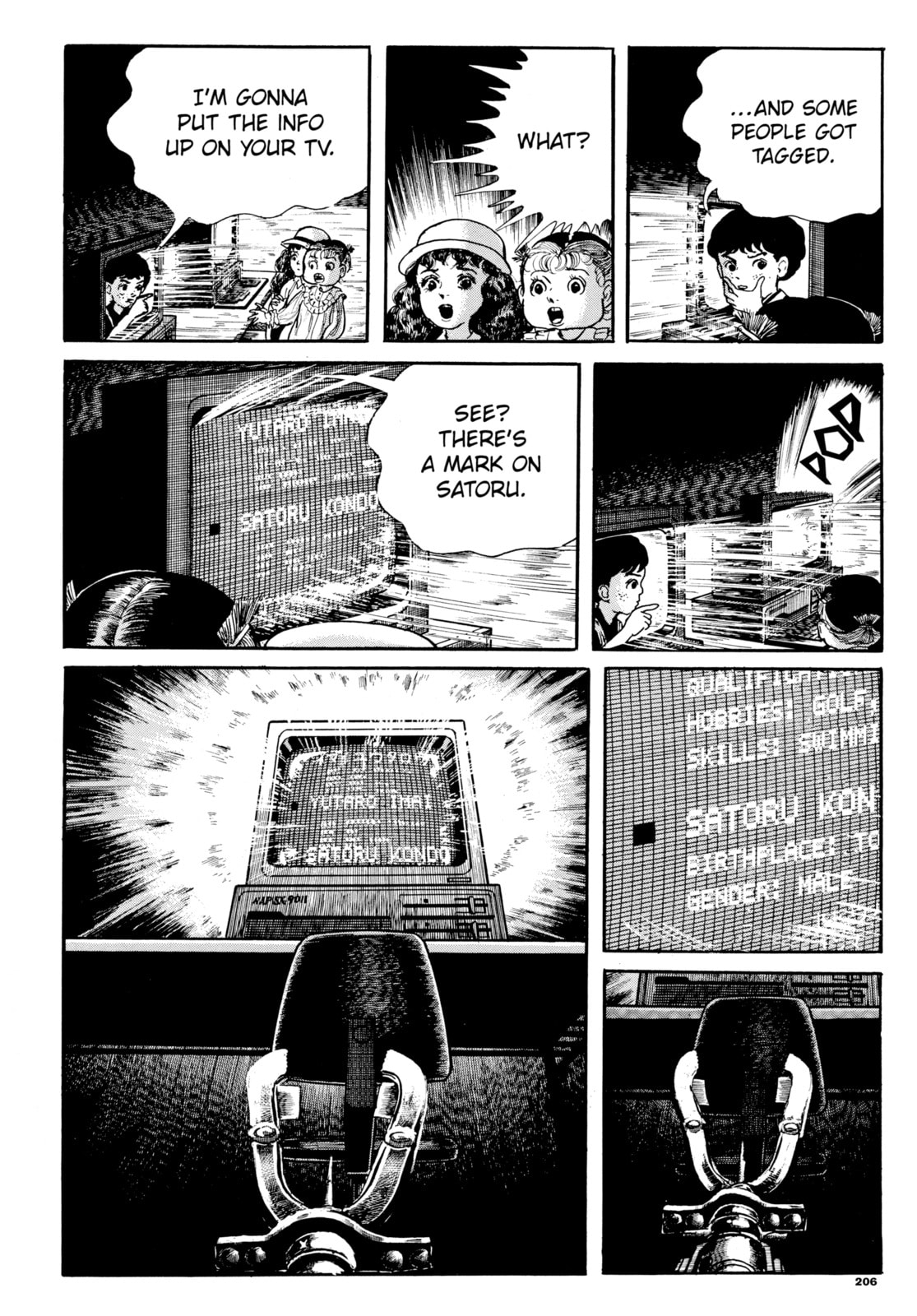 Read My Name is Shingo chapter 102 image 17 on Lezhin
