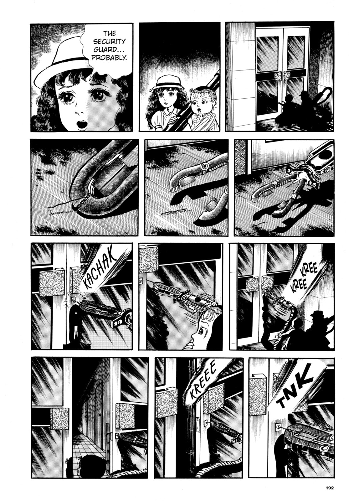 Read My Name is Shingo chapter 102 image 3 on Lezhin