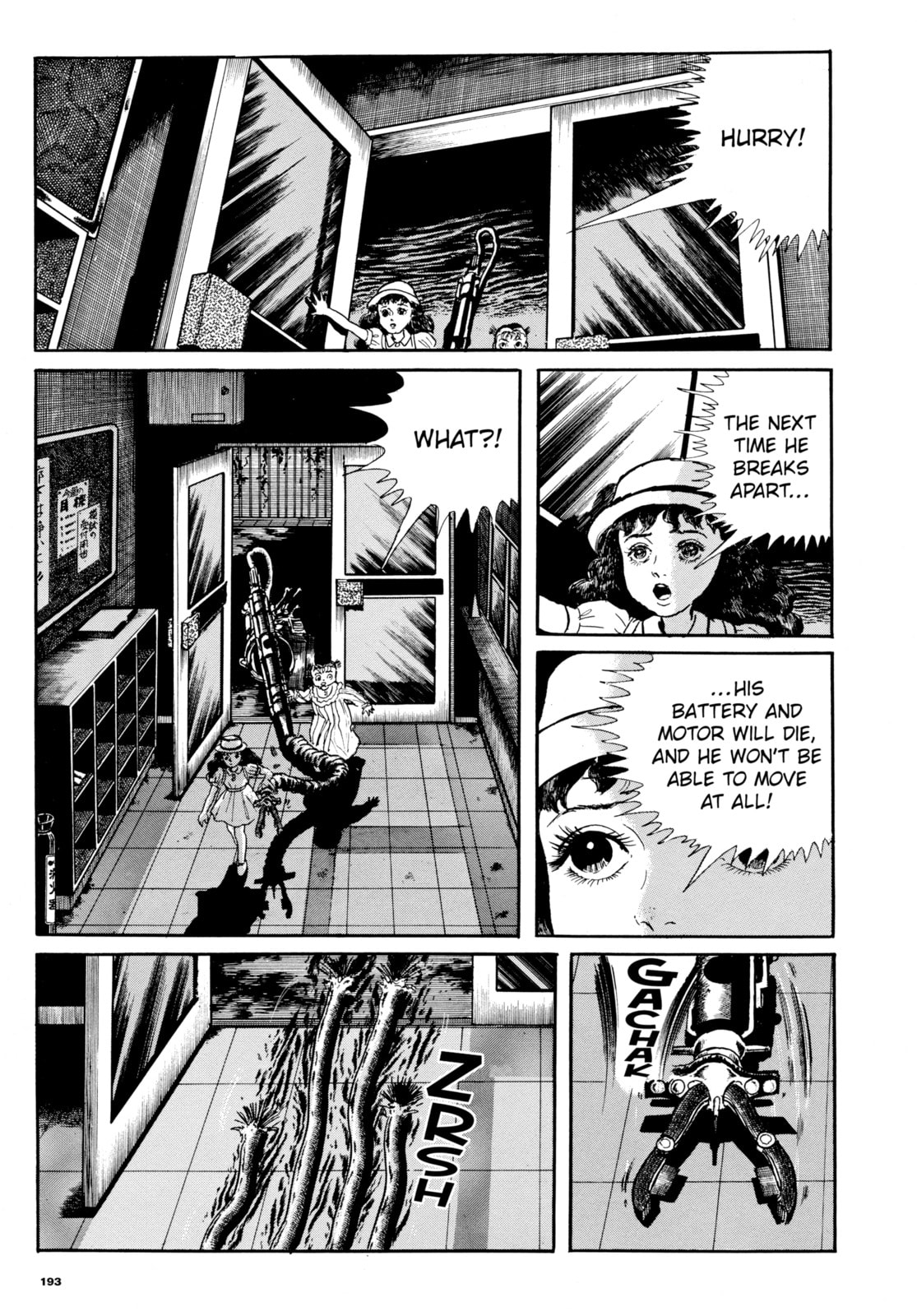 Read My Name is Shingo chapter 102 image 4 on Lezhin