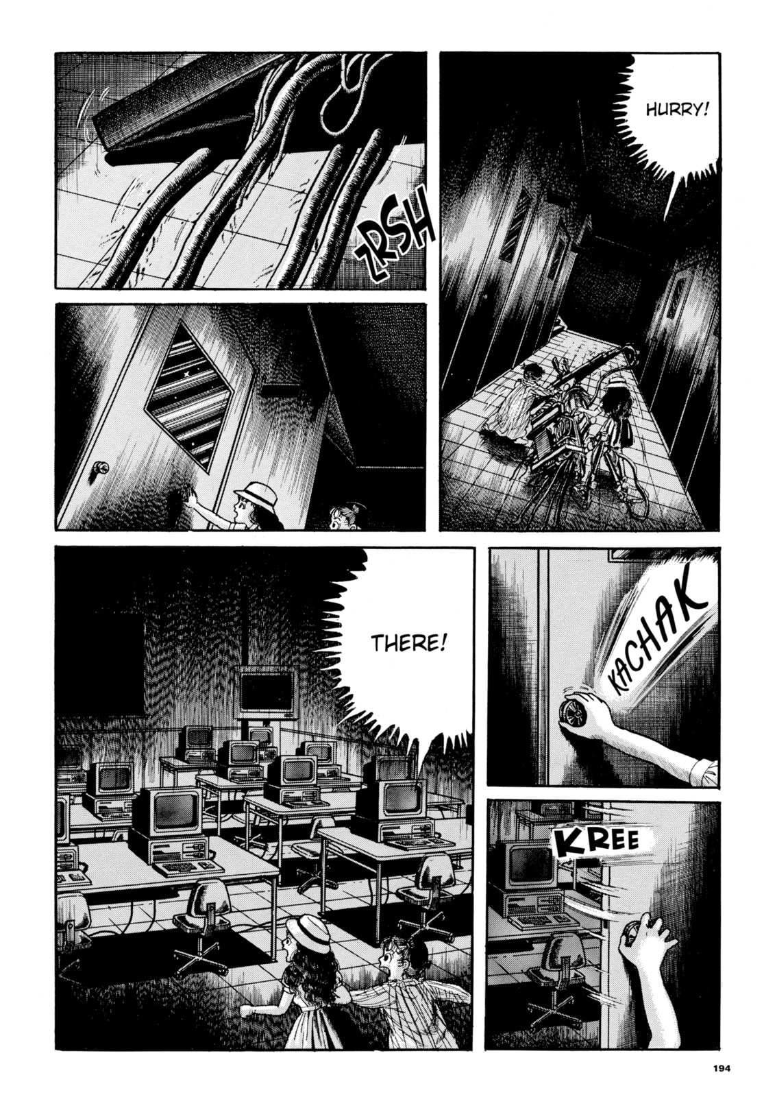 Read My Name is Shingo chapter 102 image 5 on Lezhin