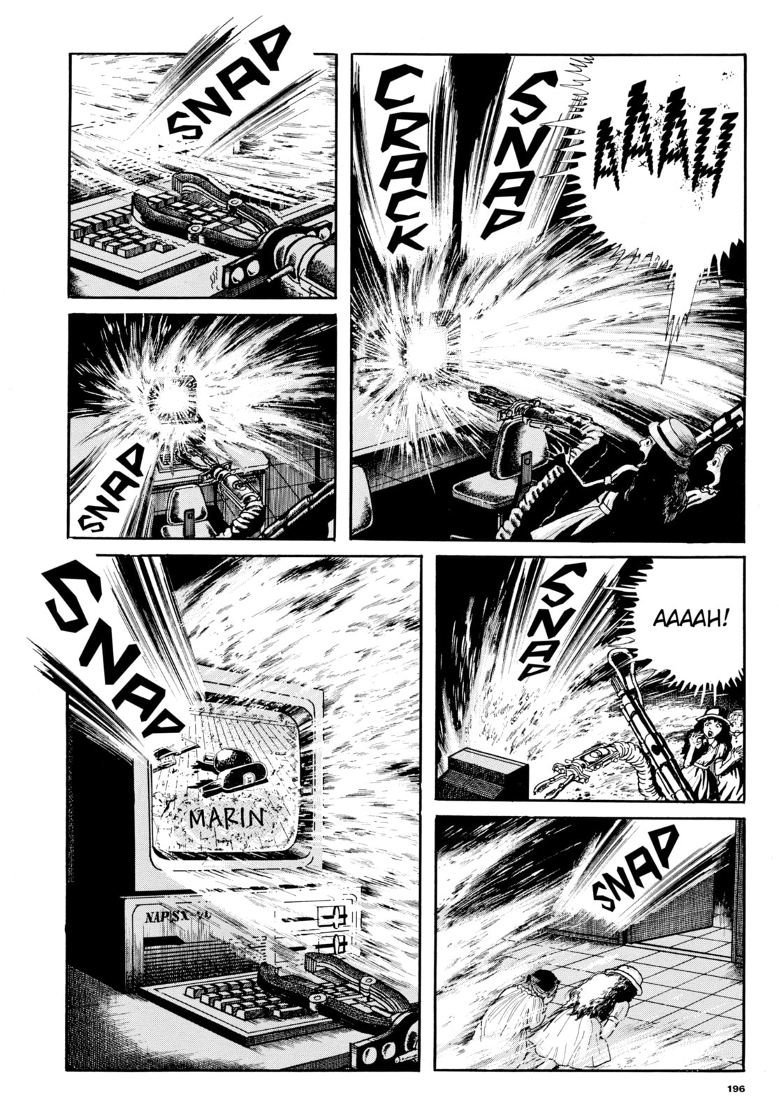 Read My Name is Shingo chapter 102 image 7 on Lezhin