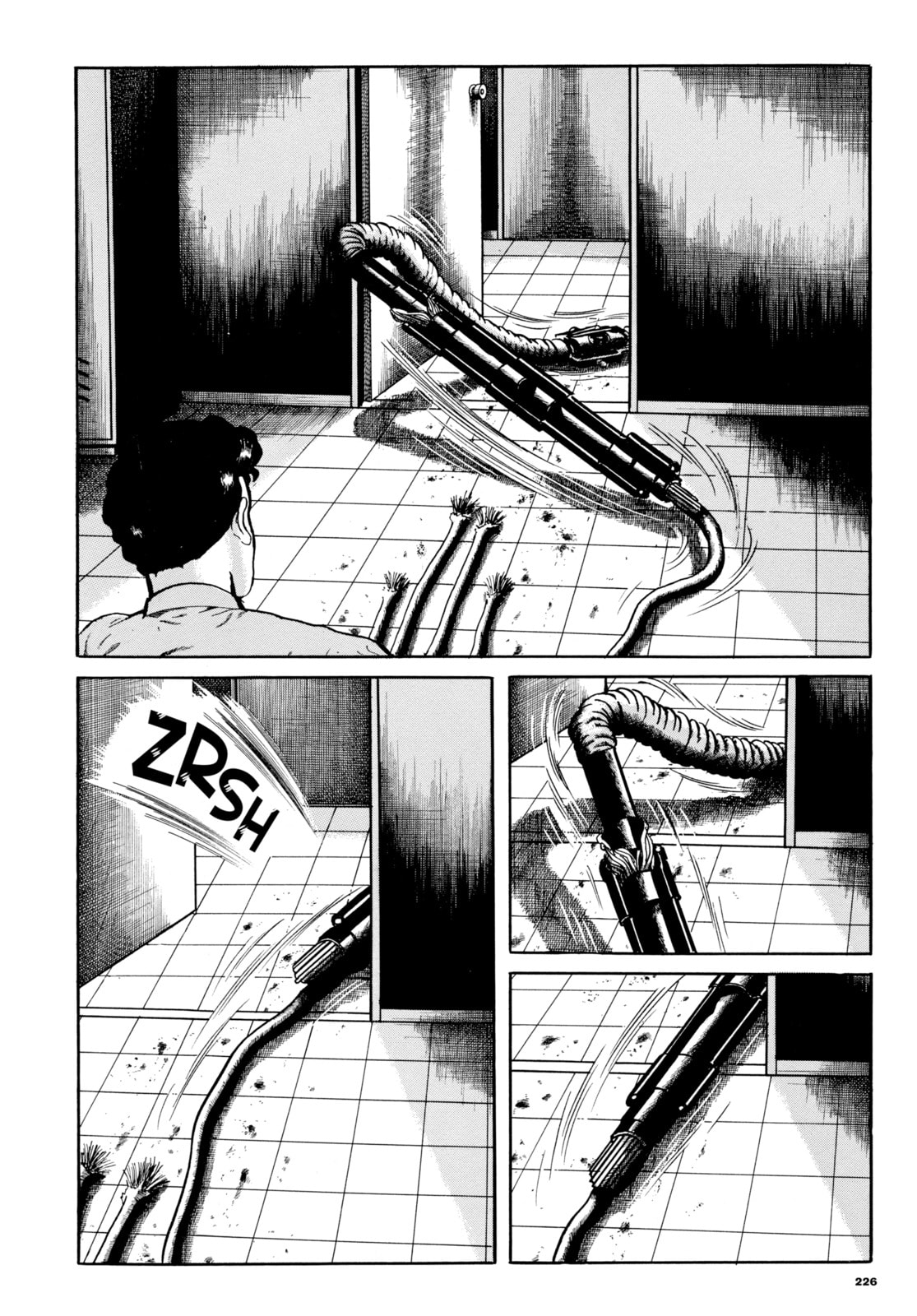 Read My Name is Shingo chapter 104 image 1 on Lezhin