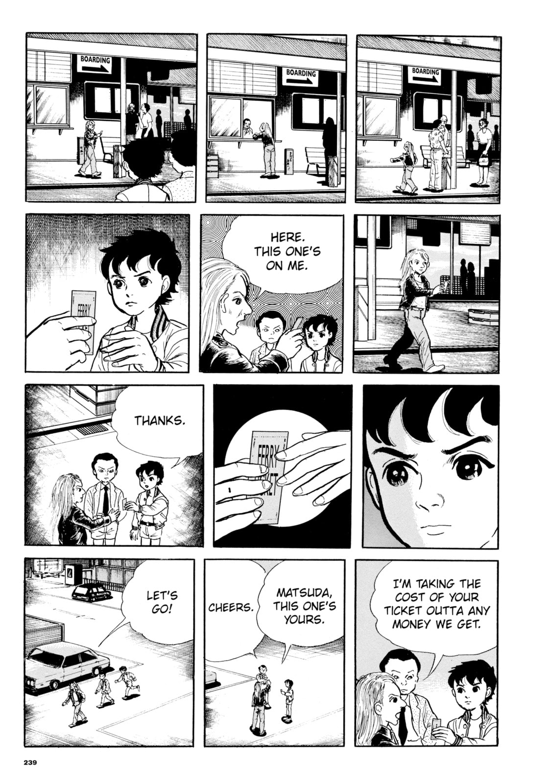 Read My Name is Shingo chapter 104 image 14 on Lezhin