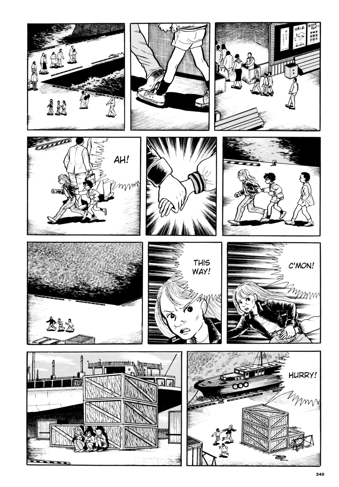 Read My Name is Shingo chapter 104 image 15 on Lezhin