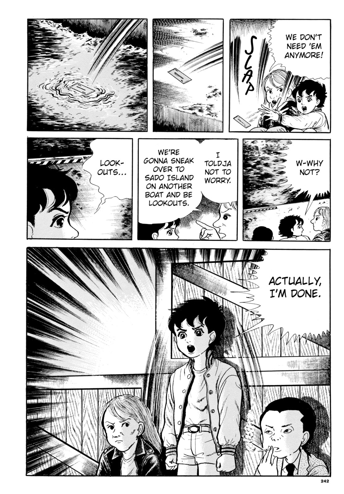 Read My Name is Shingo chapter 104 image 17 on Lezhin