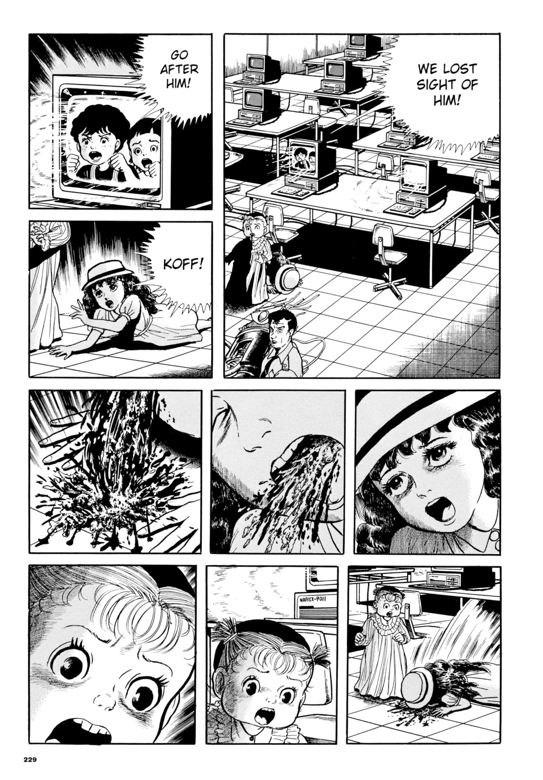 Read My Name is Shingo chapter 104 image 4 on Lezhin