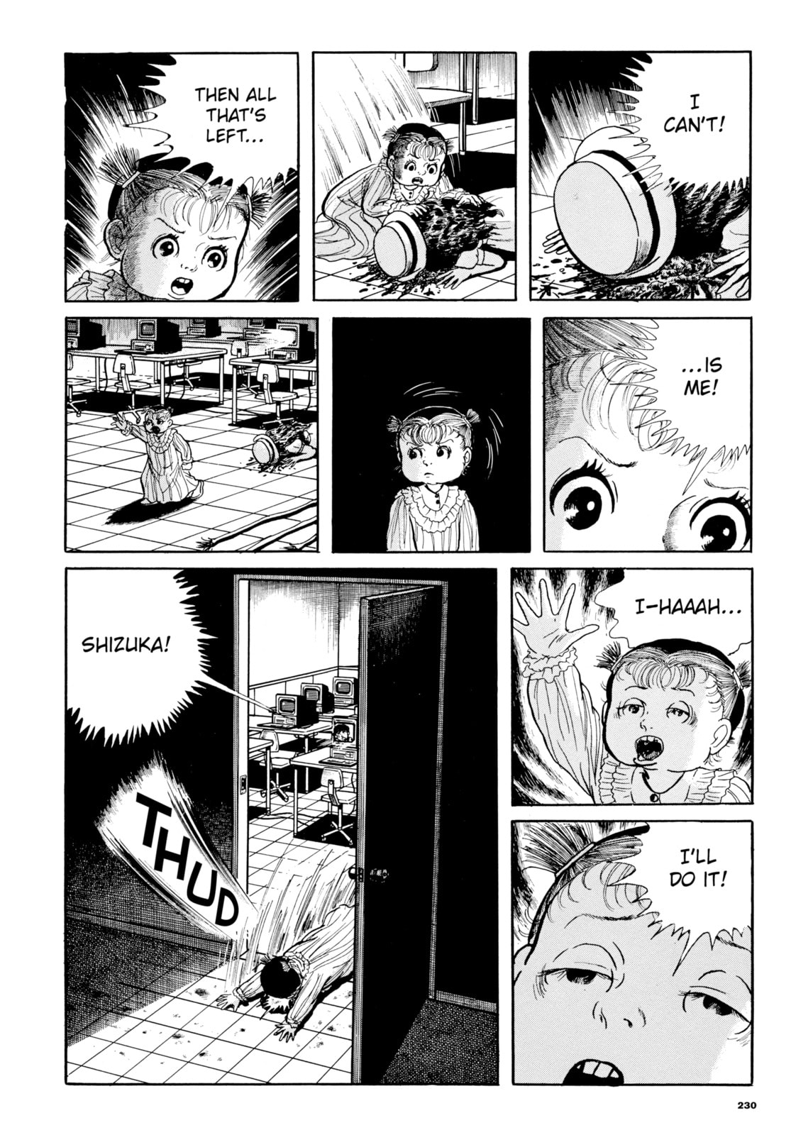 Read My Name is Shingo chapter 104 image 5 on Lezhin