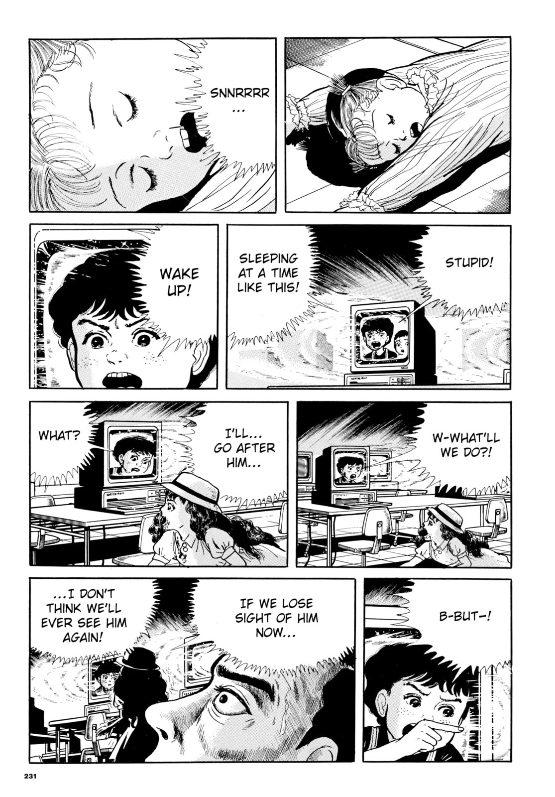 Read My Name is Shingo chapter 104 image 6 on Lezhin