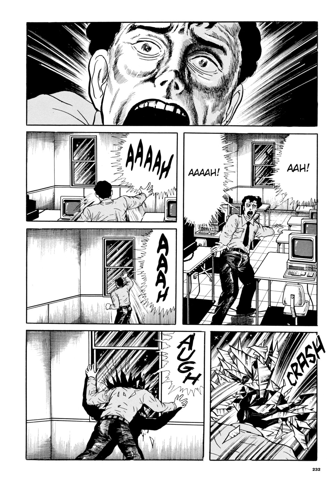 Read My Name is Shingo chapter 104 image 7 on Lezhin