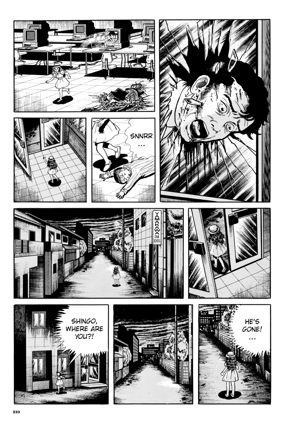Read My Name is Shingo chapter 104 image 8 on Lezhin