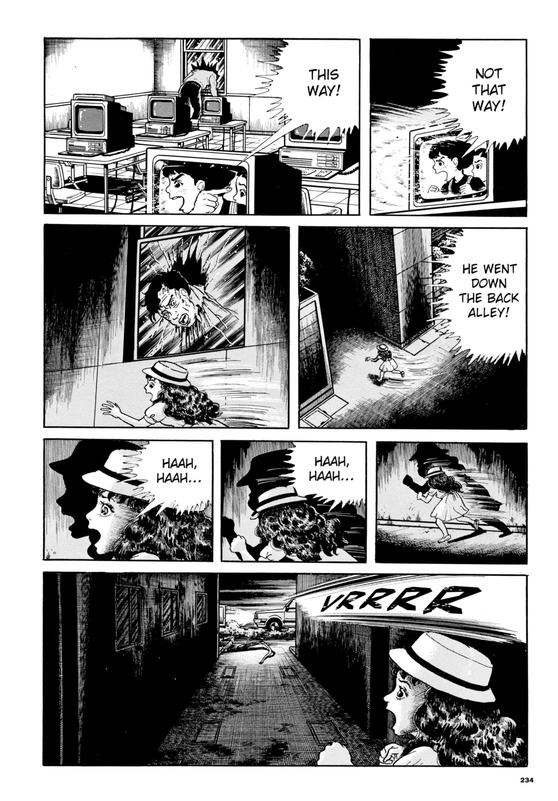 Read My Name is Shingo chapter 104 image 9 on Lezhin