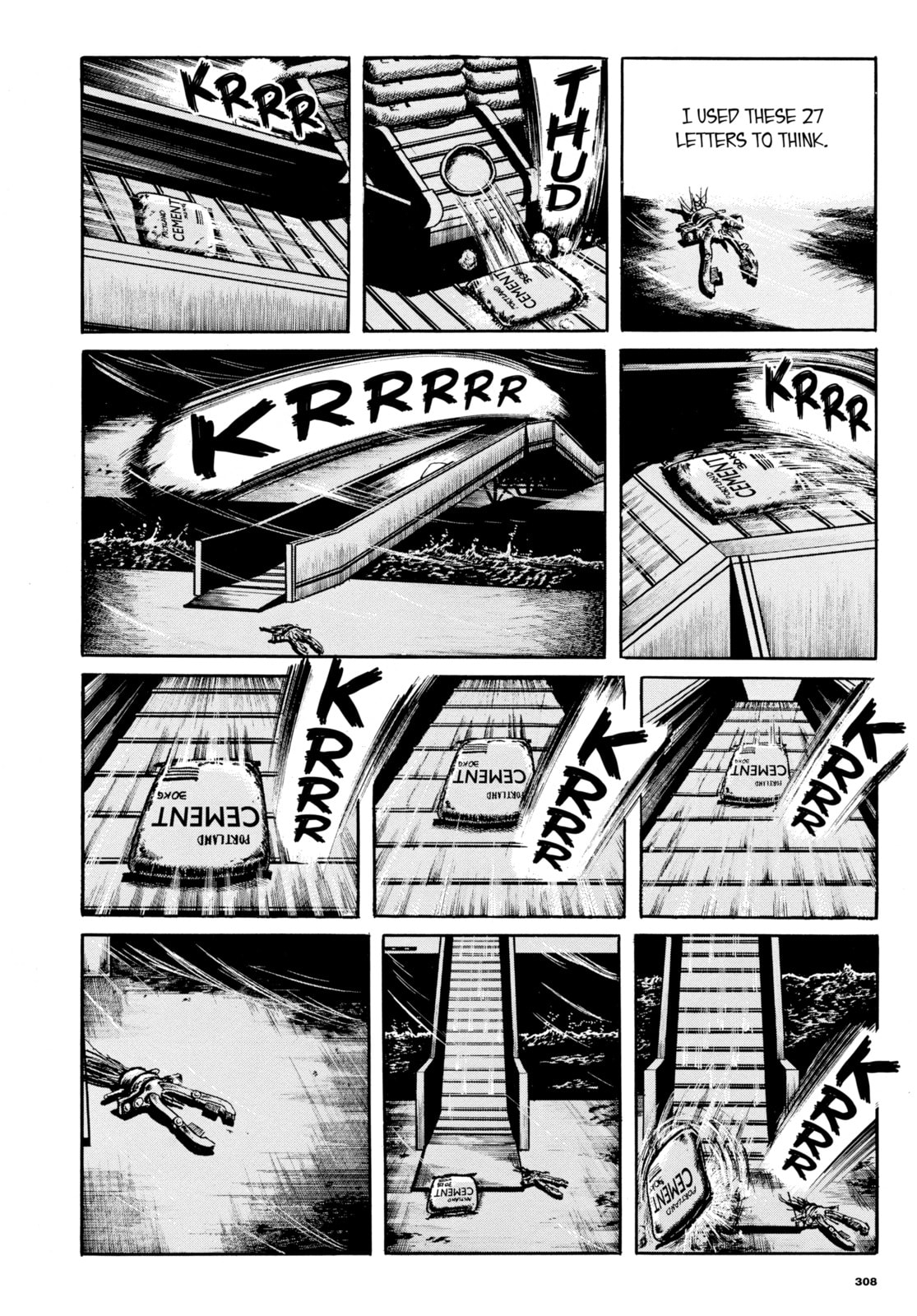 Read My Name is Shingo chapter 108 image 11 on Lezhin