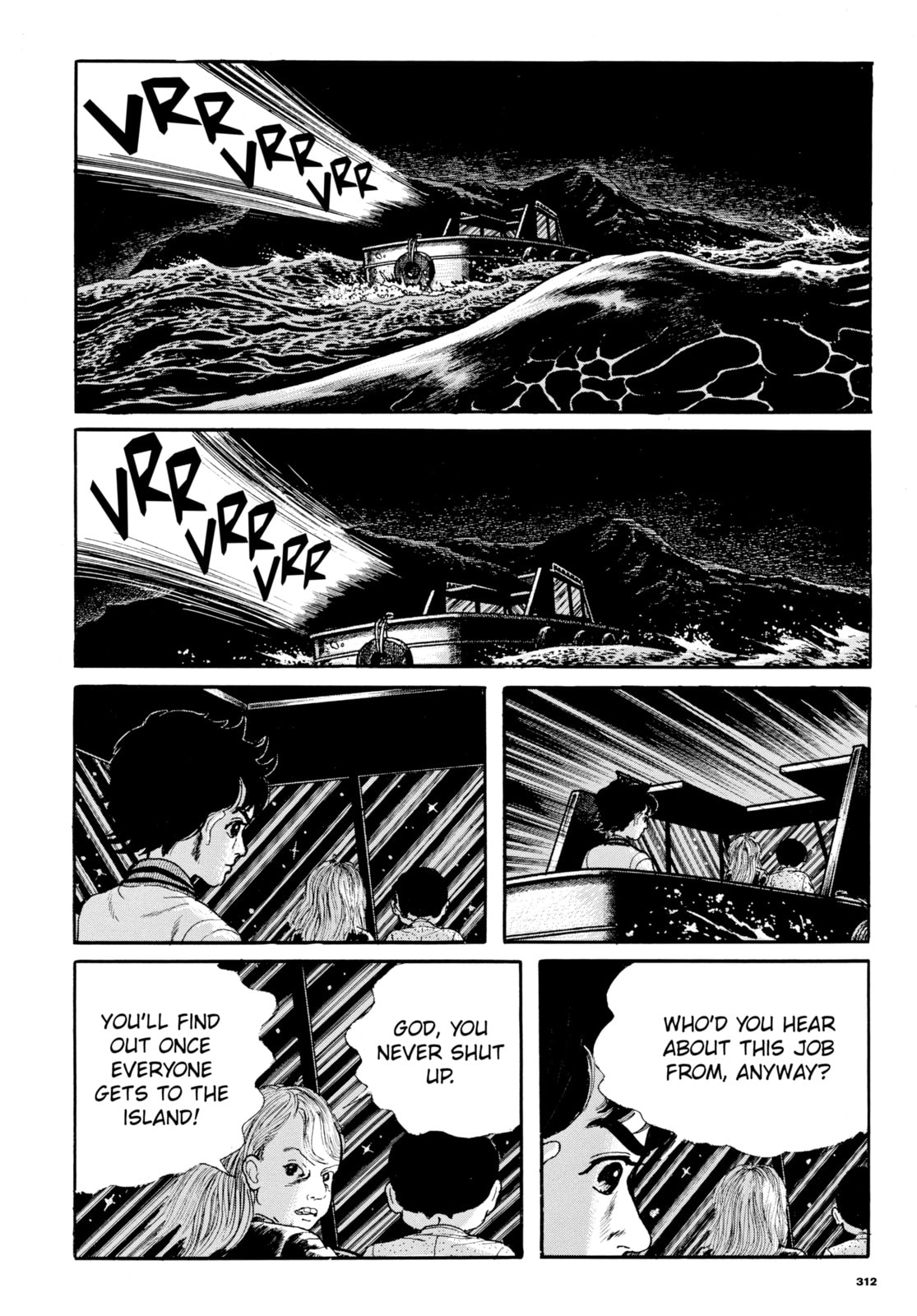 Read My Name is Shingo chapter 108 image 15 on Lezhin