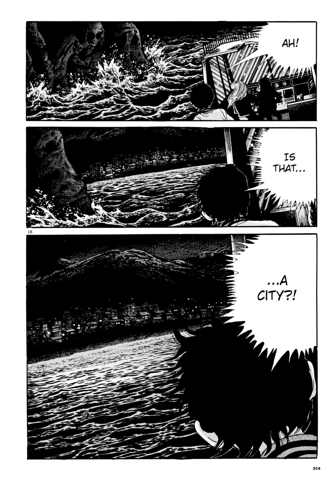 Read My Name is Shingo chapter 108 image 17 on Lezhin