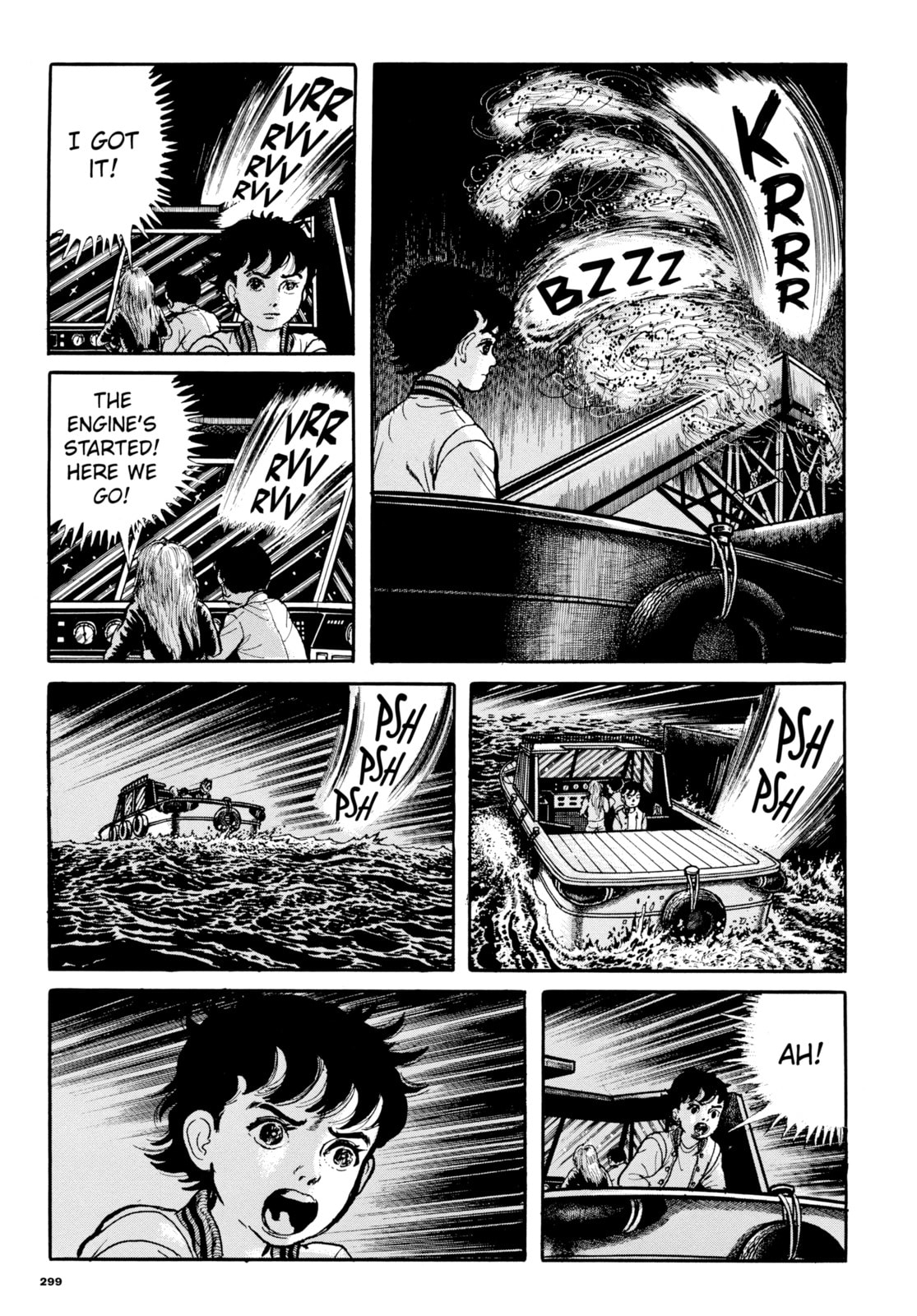Read My Name is Shingo chapter 108 image 2 on Lezhin