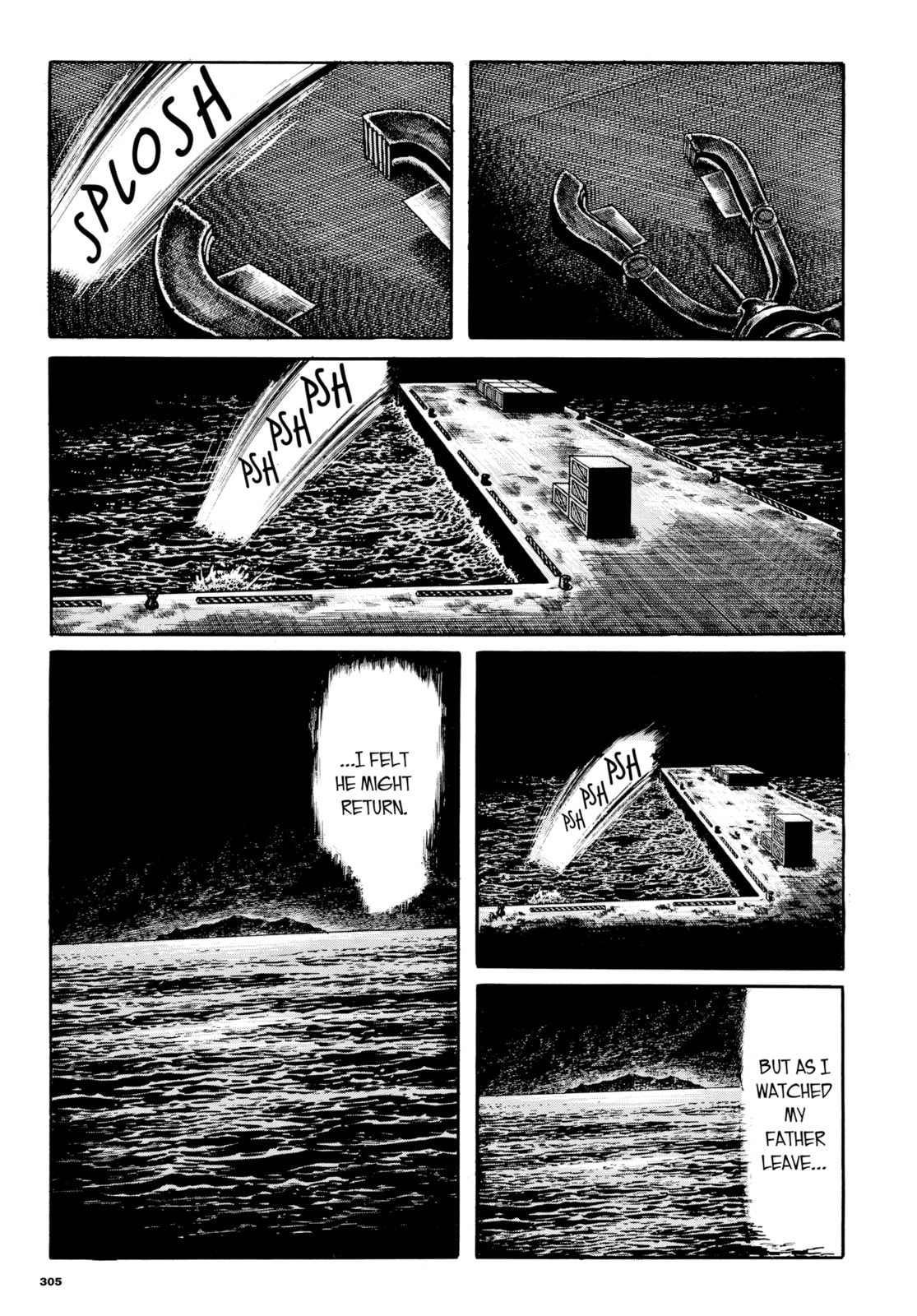 Read My Name is Shingo chapter 108 image 8 on Lezhin