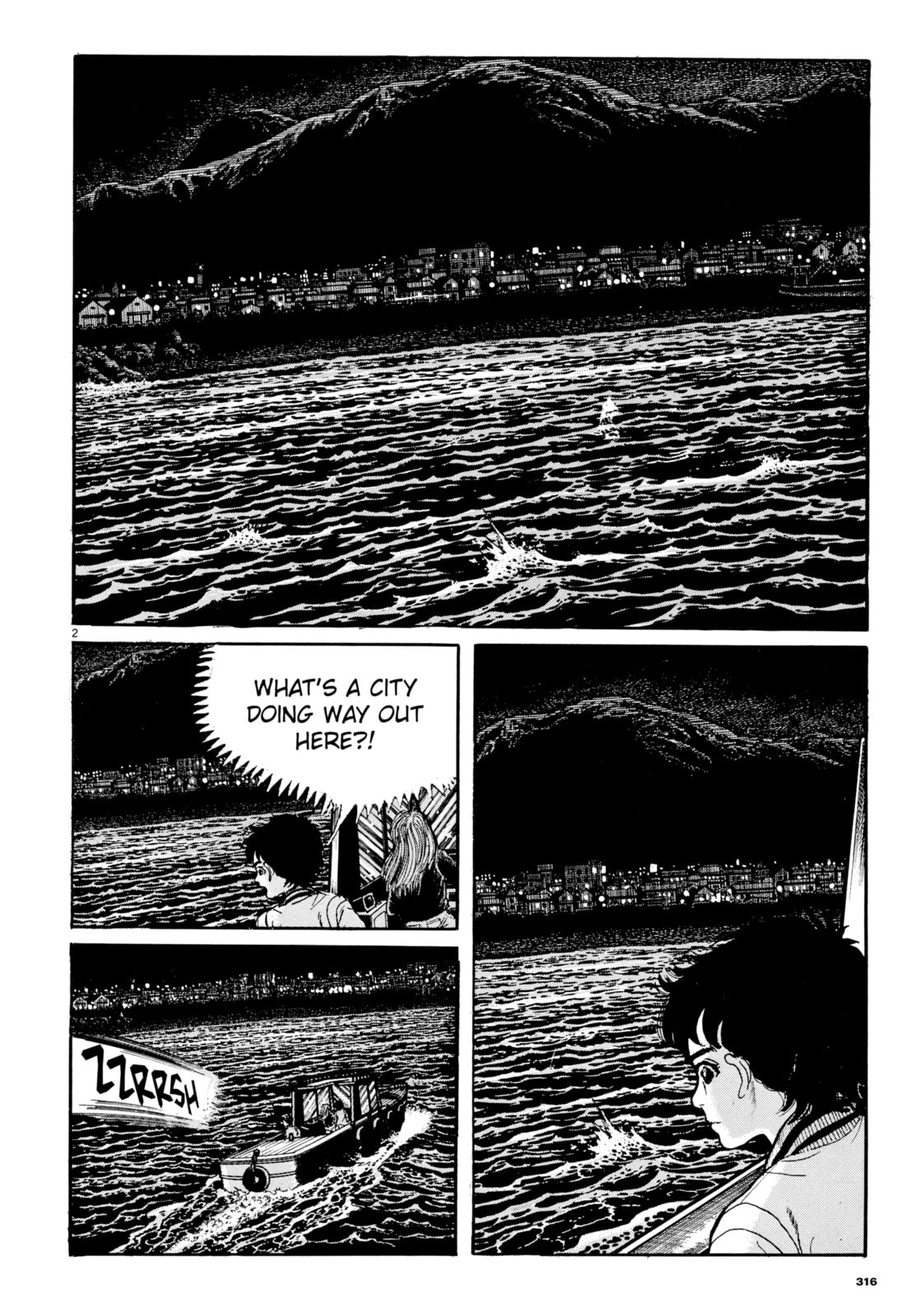 Read My Name is Shingo chapter 109 image 1 on Lezhin