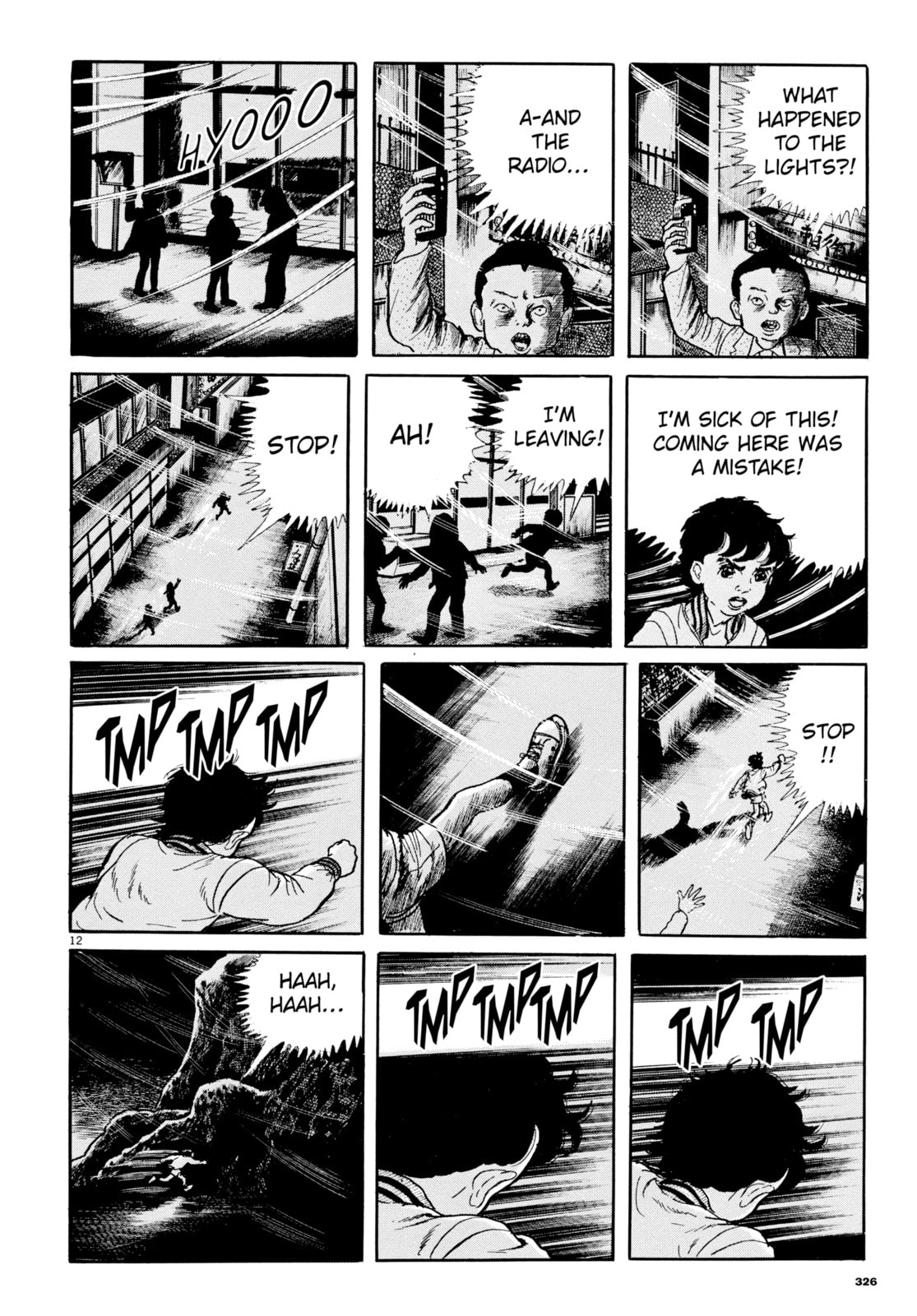 Read My Name is Shingo chapter 109 image 11 on Lezhin