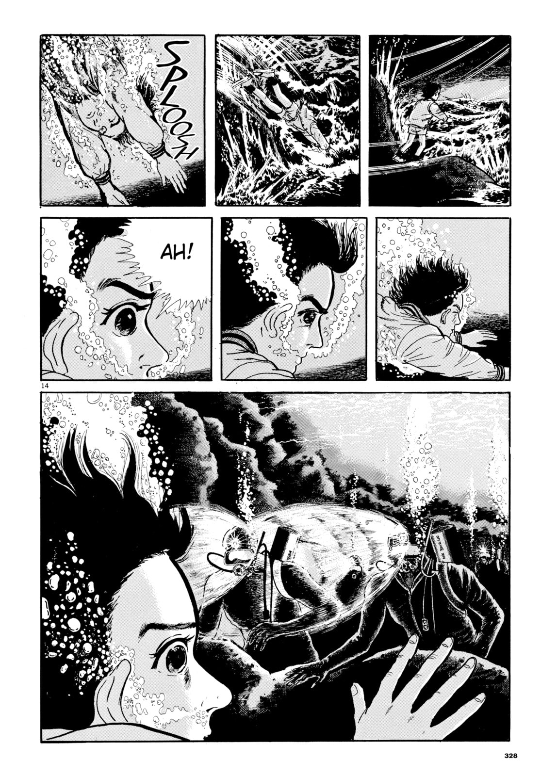 Read My Name is Shingo chapter 109 image 13 on Lezhin
