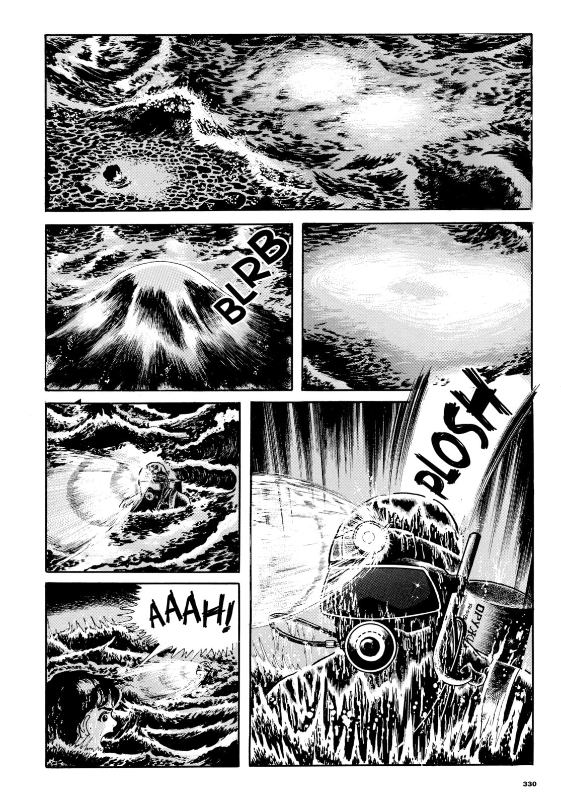 Read My Name is Shingo chapter 109 image 15 on Lezhin