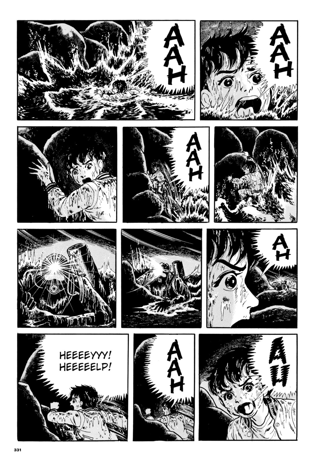 Read My Name is Shingo chapter 109 image 16 on Lezhin