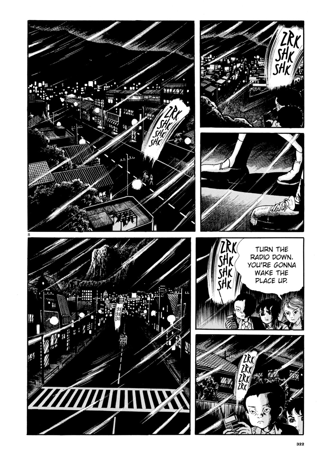Read My Name is Shingo chapter 109 image 7 on Lezhin