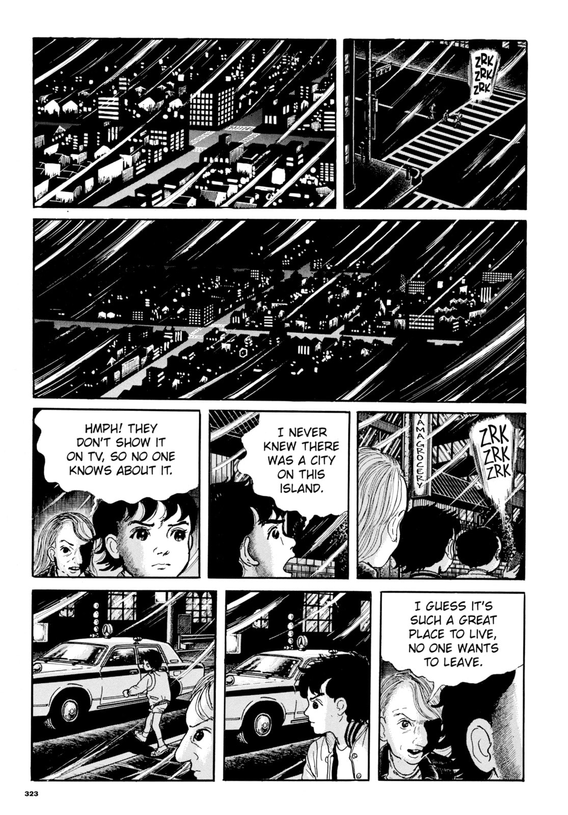 Read My Name is Shingo chapter 109 image 8 on Lezhin
