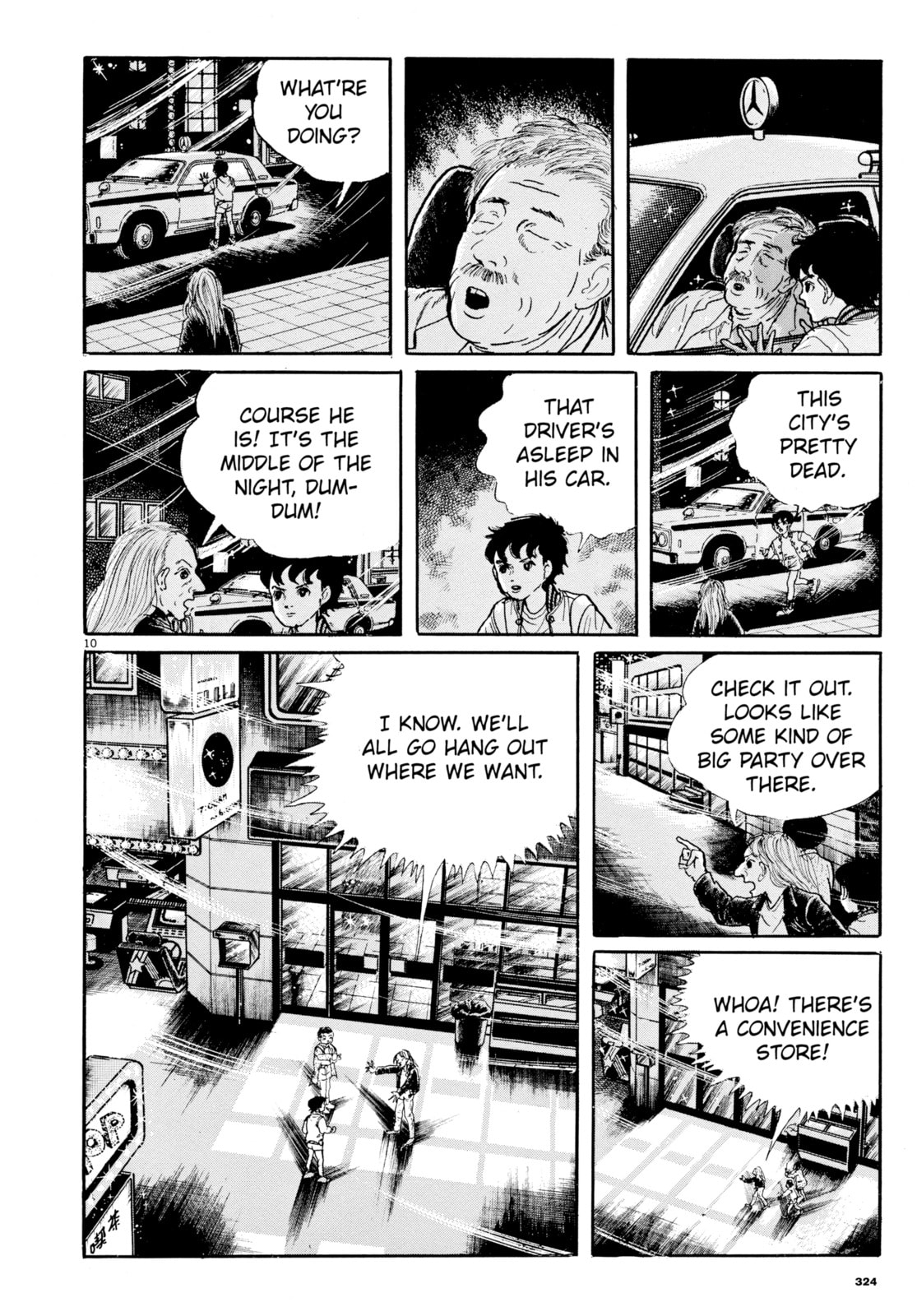 Read My Name is Shingo chapter 109 image 9 on Lezhin