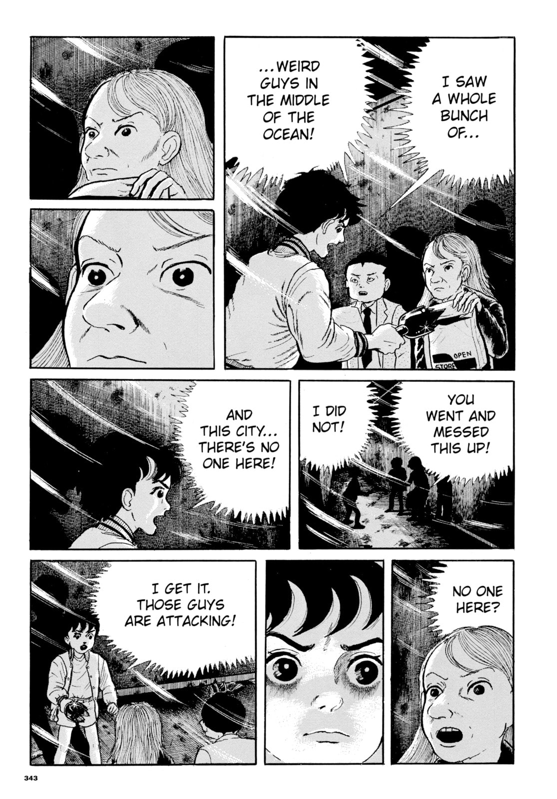 Read My Name is Shingo chapter 110 image 10 on Lezhin