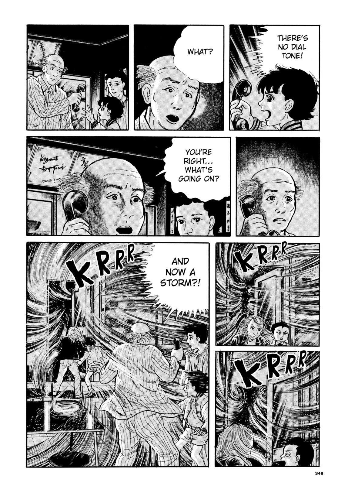 Read My Name is Shingo chapter 110 image 15 on Lezhin