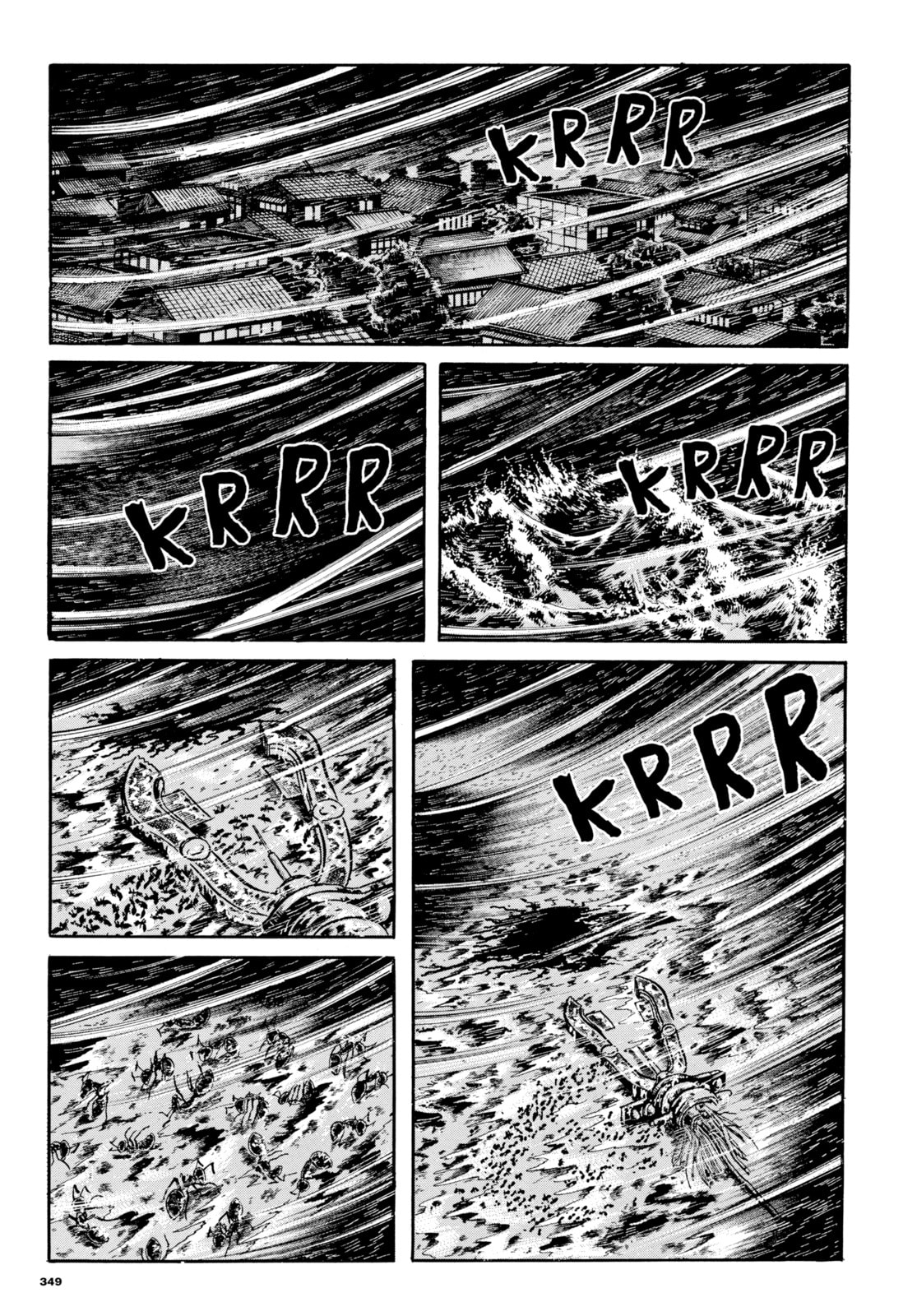 Read My Name is Shingo chapter 110 image 16 on Lezhin