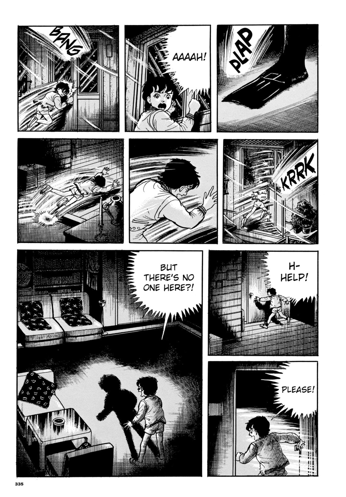 Read My Name is Shingo chapter 110 image 2 on Lezhin