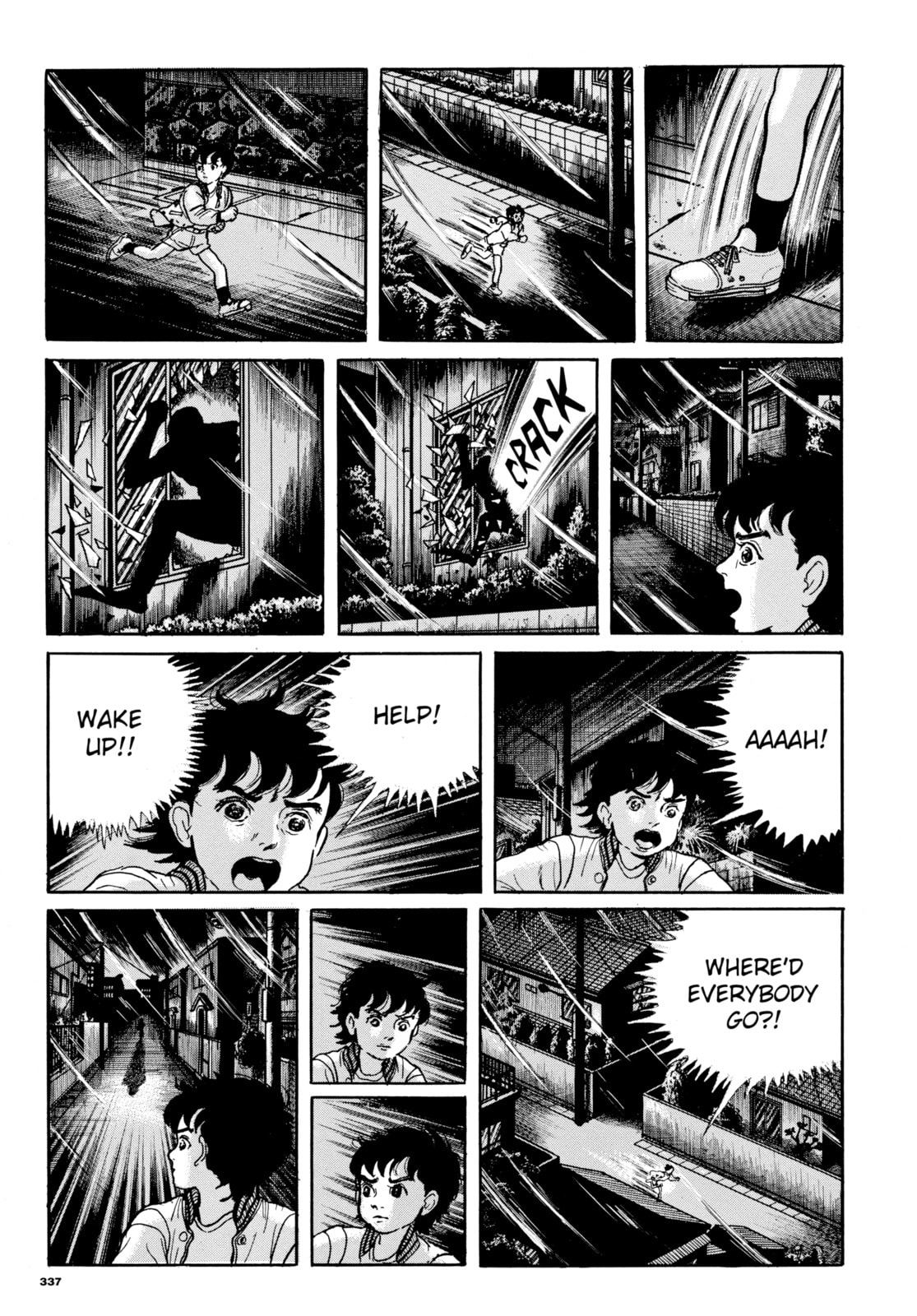 Read My Name is Shingo chapter 110 image 4 on Lezhin