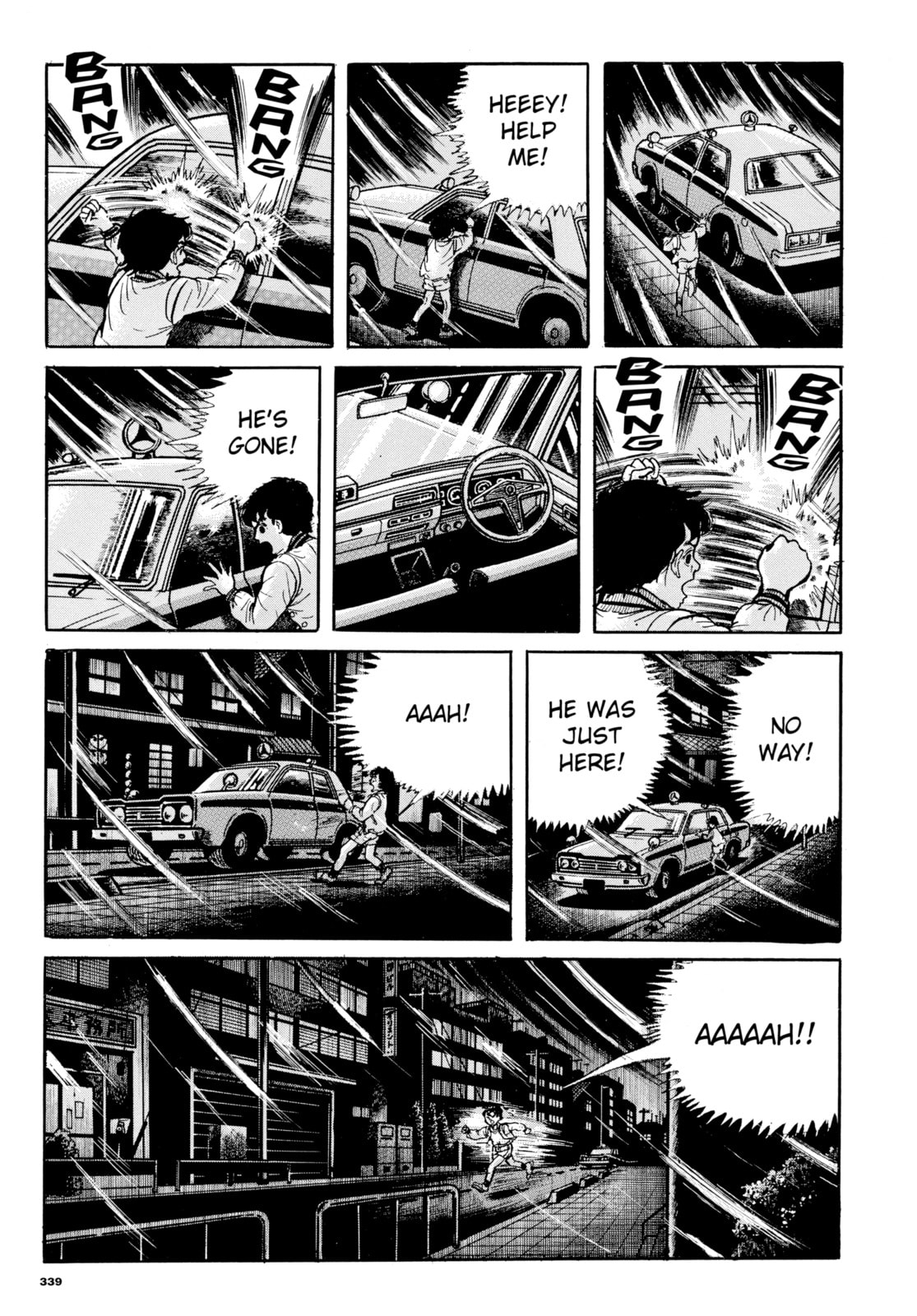 Read My Name is Shingo chapter 110 image 6 on Lezhin