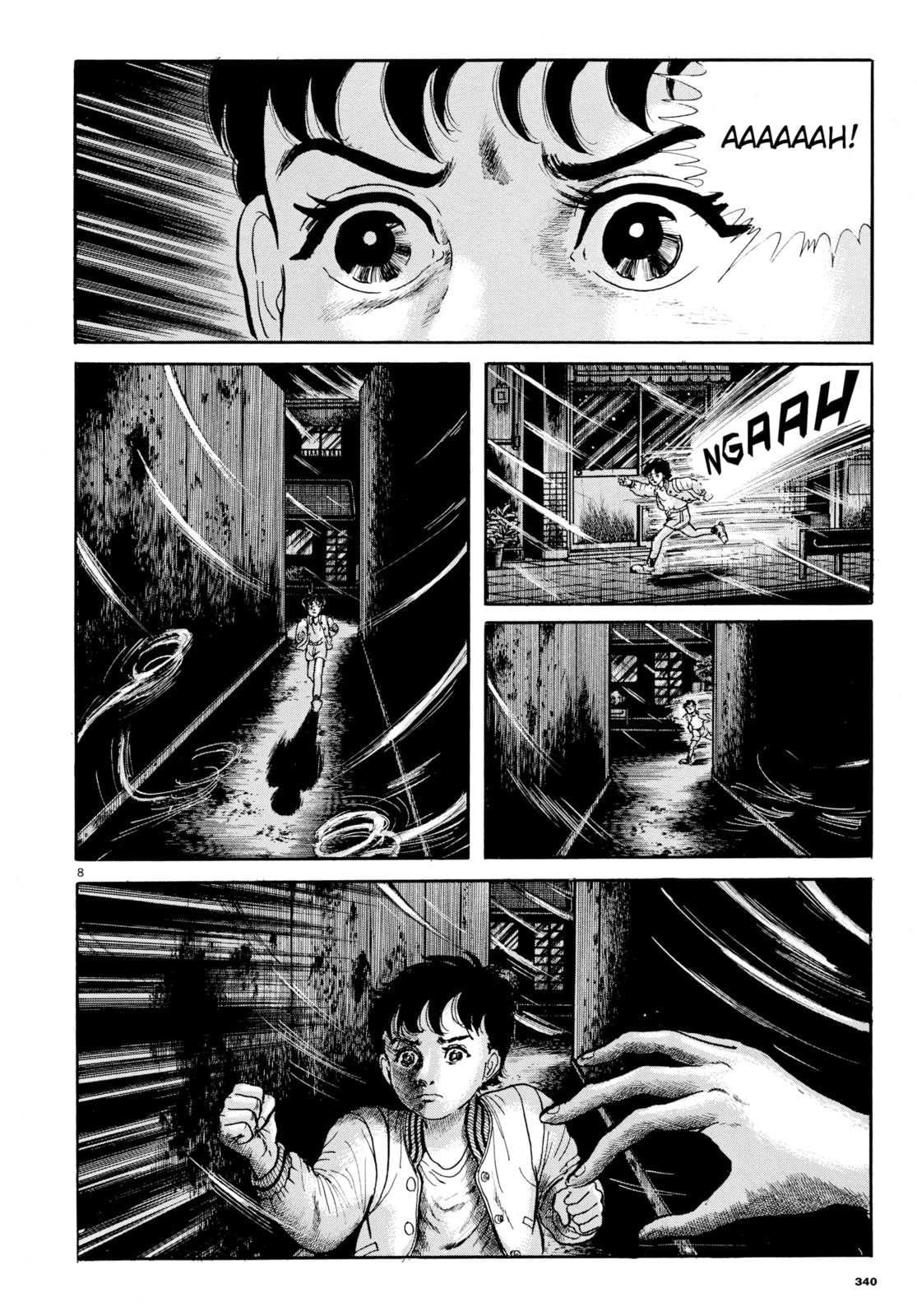Read My Name is Shingo chapter 110 image 7 on Lezhin