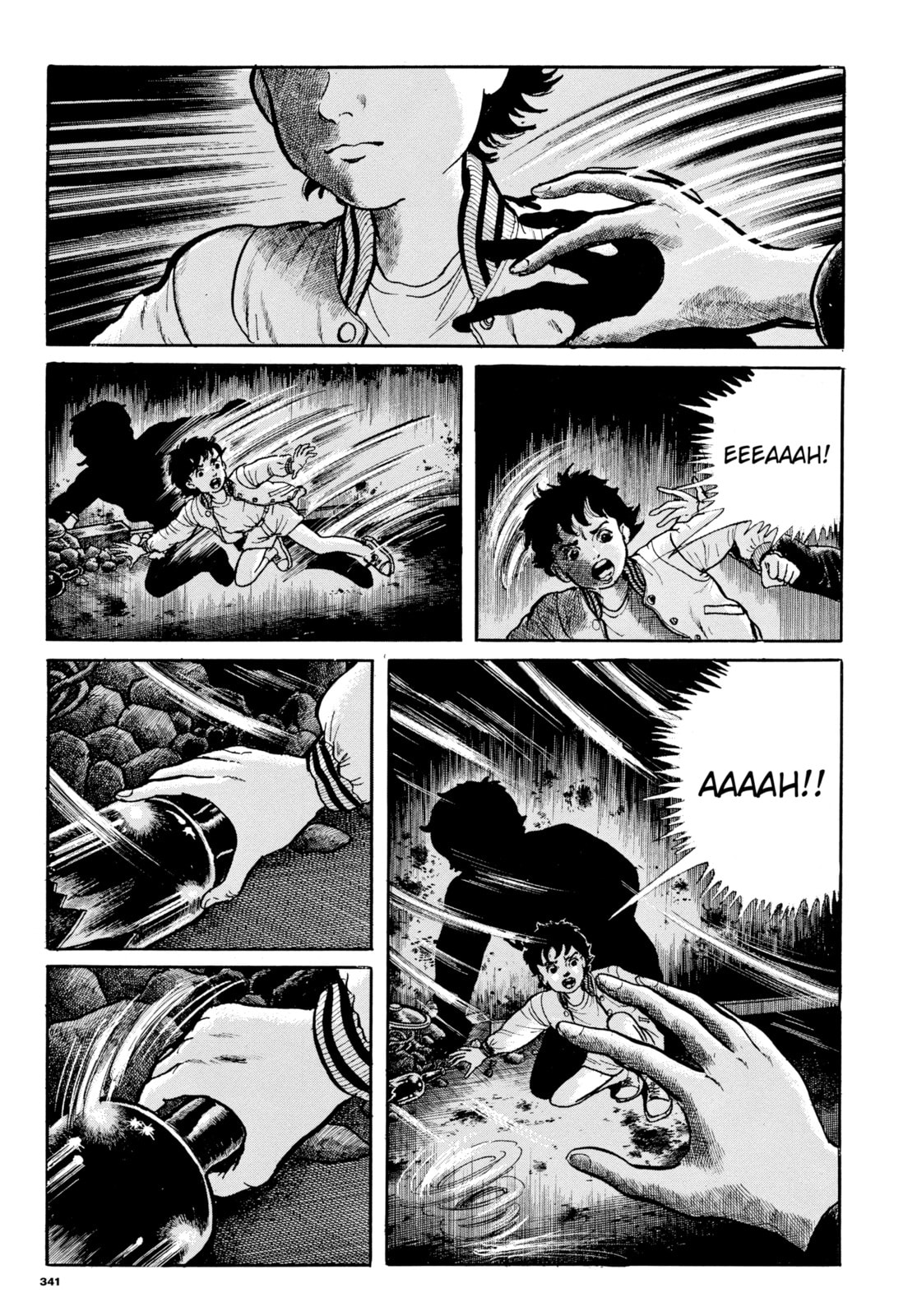 Read My Name is Shingo chapter 110 image 8 on Lezhin