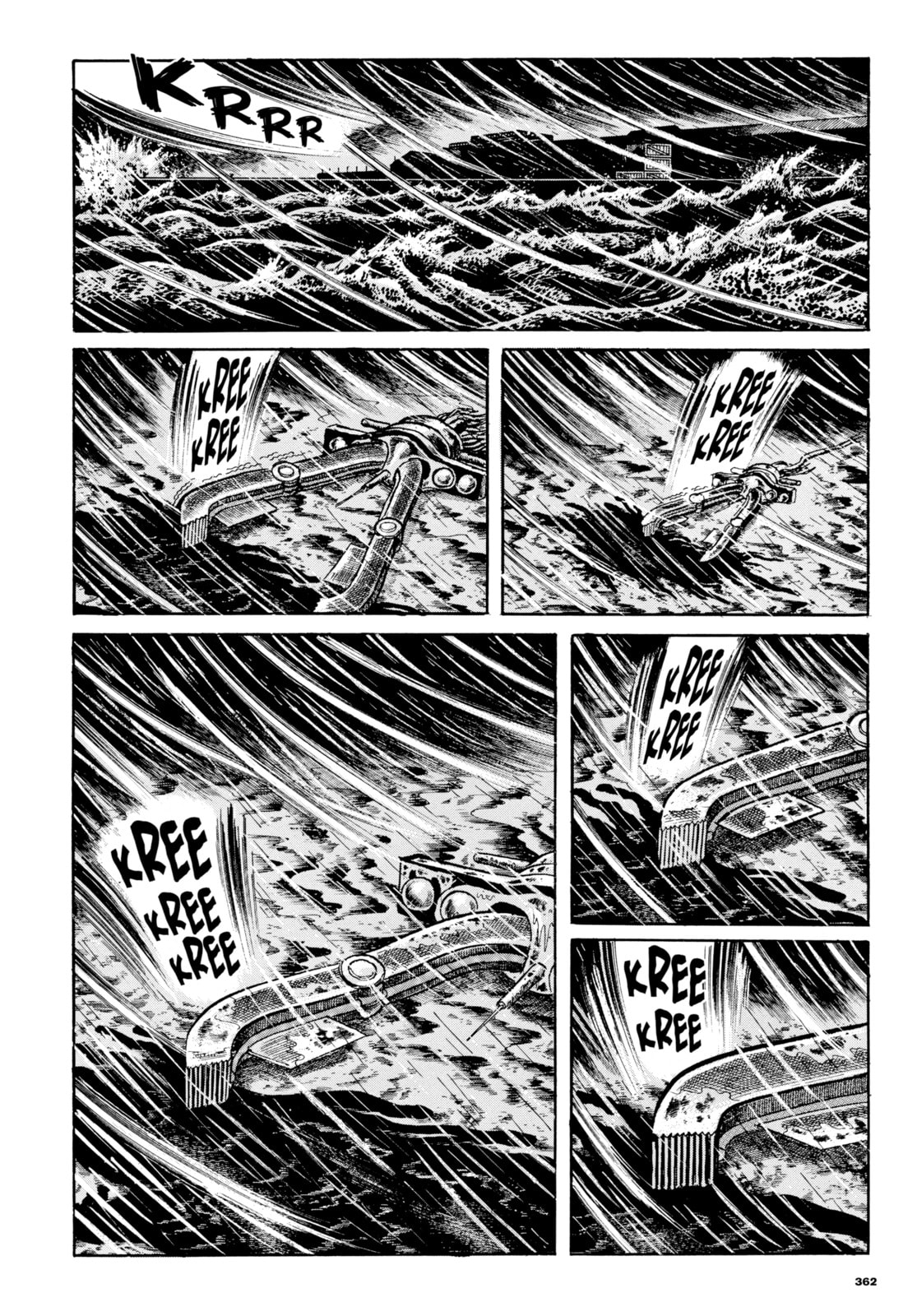 Read My Name is Shingo chapter 111 image 11 on Lezhin