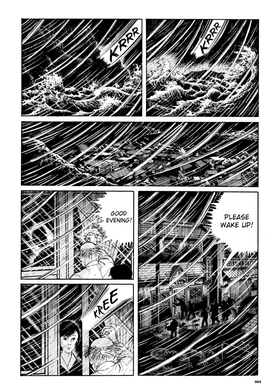 Read My Name is Shingo chapter 111 image 13 on Lezhin
